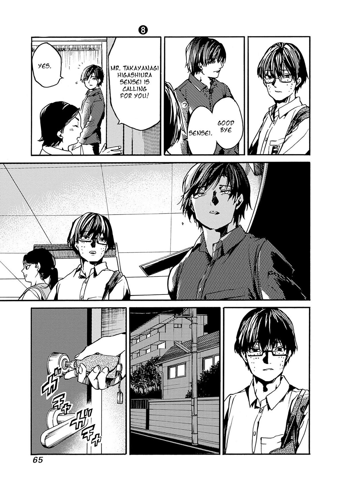 We Shall Now Begin Ethics Chapter 38 page 27 - Chapter 38: Model Student