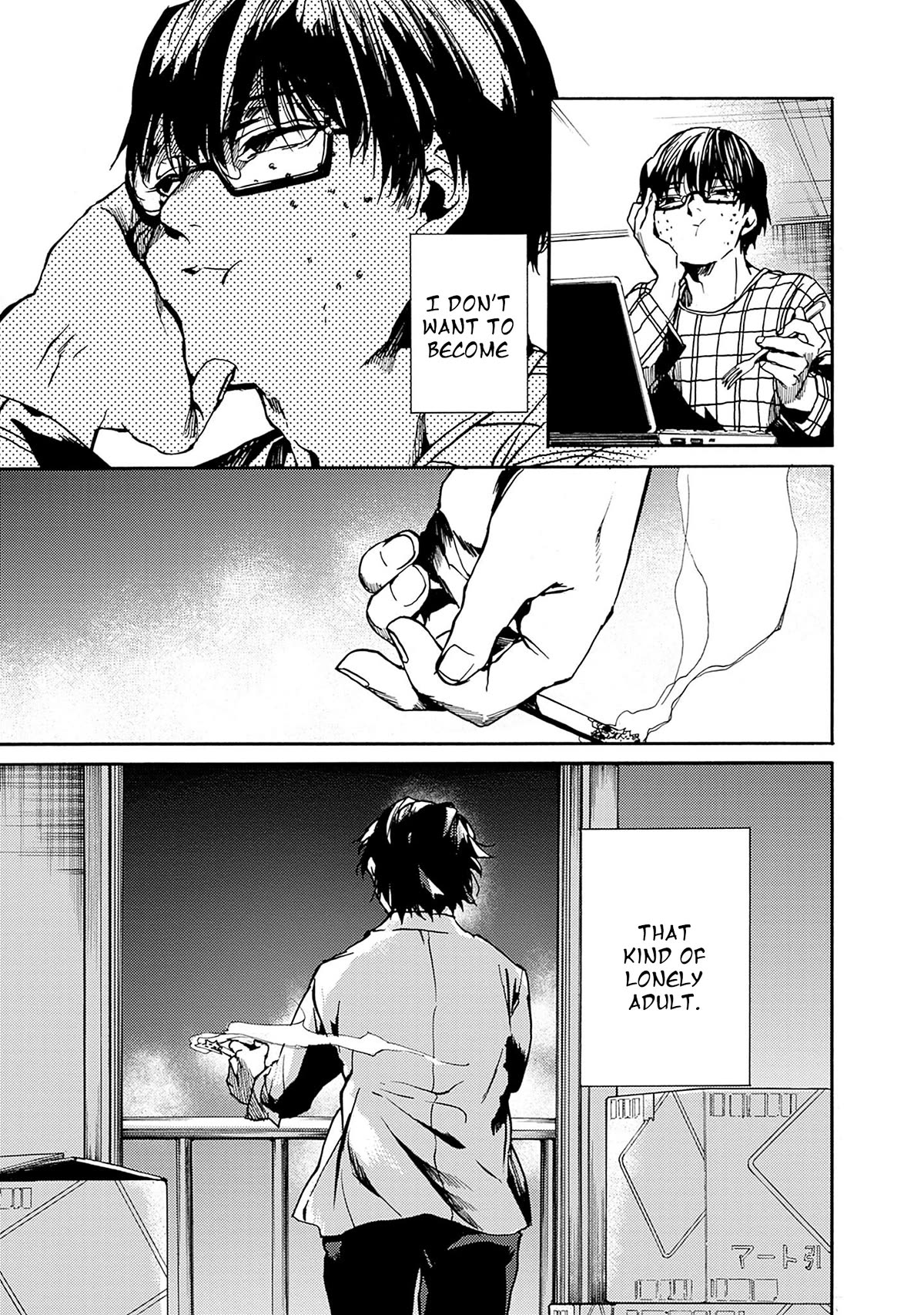 We Shall Now Begin Ethics Chapter 38 page 29 - Chapter 38: Model Student