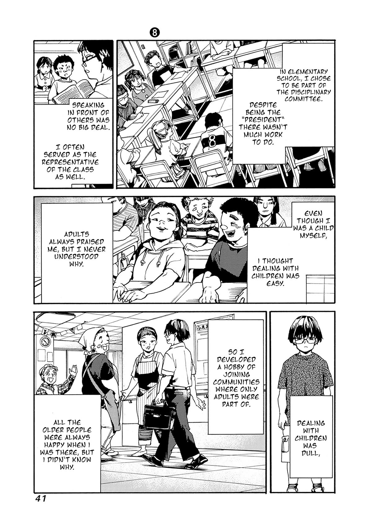We Shall Now Begin Ethics Chapter 38 page 3 - Chapter 38: Model Student