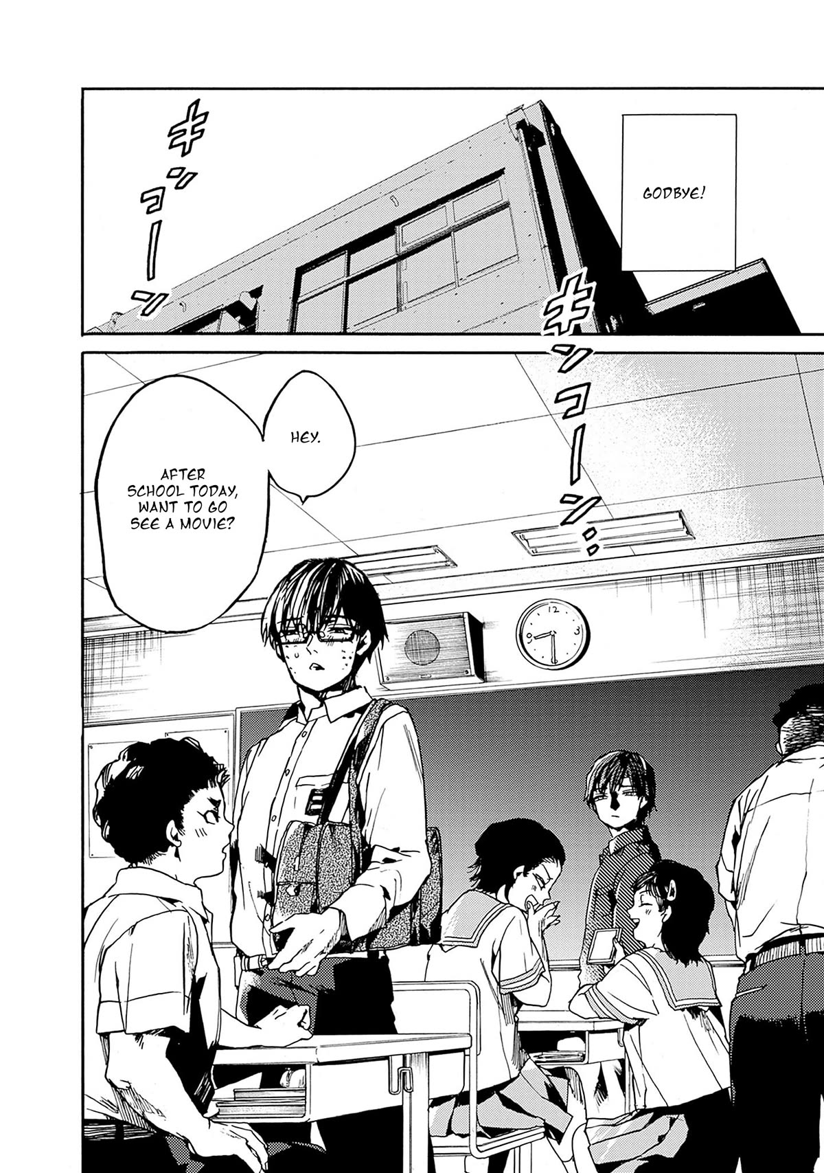 We Shall Now Begin Ethics Chapter 38 page 30 - Chapter 38: Model Student