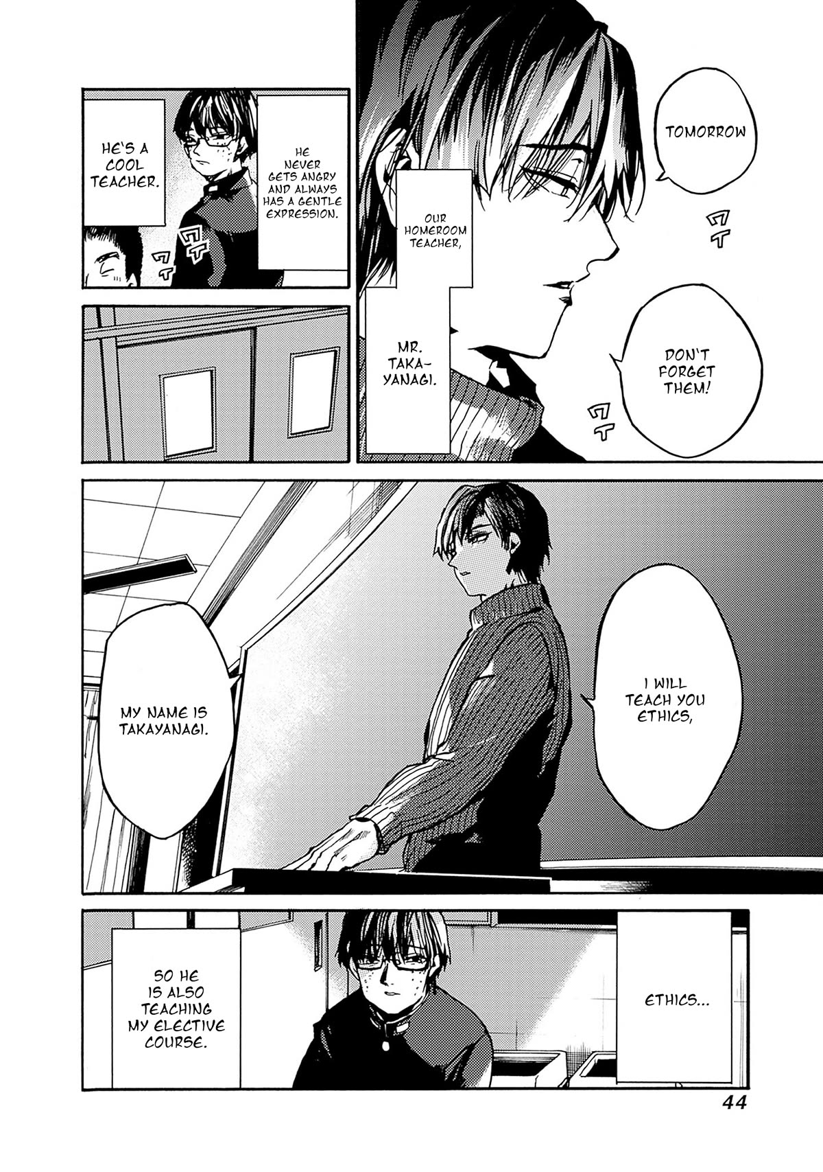 We Shall Now Begin Ethics Chapter 38 page 6 - Chapter 38: Model Student