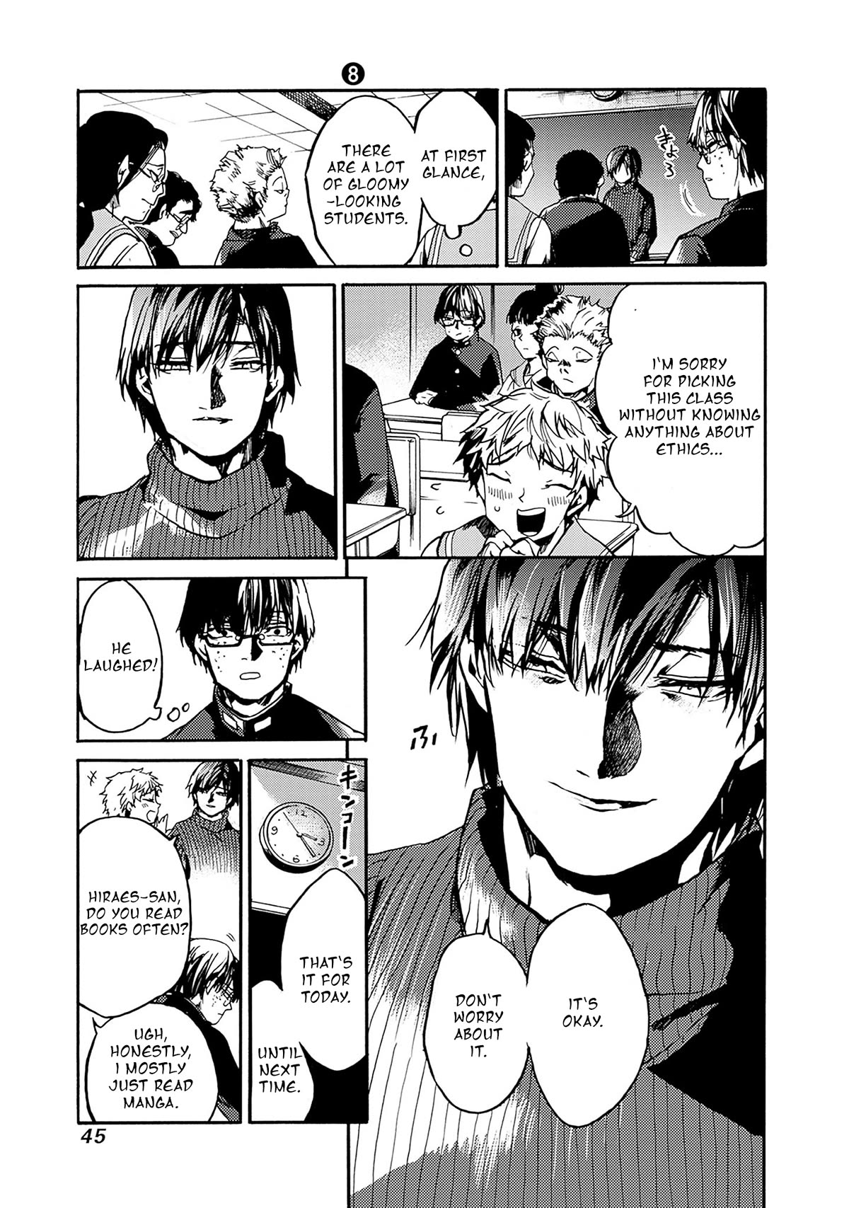 We Shall Now Begin Ethics Chapter 38 page 7 - Chapter 38: Model Student