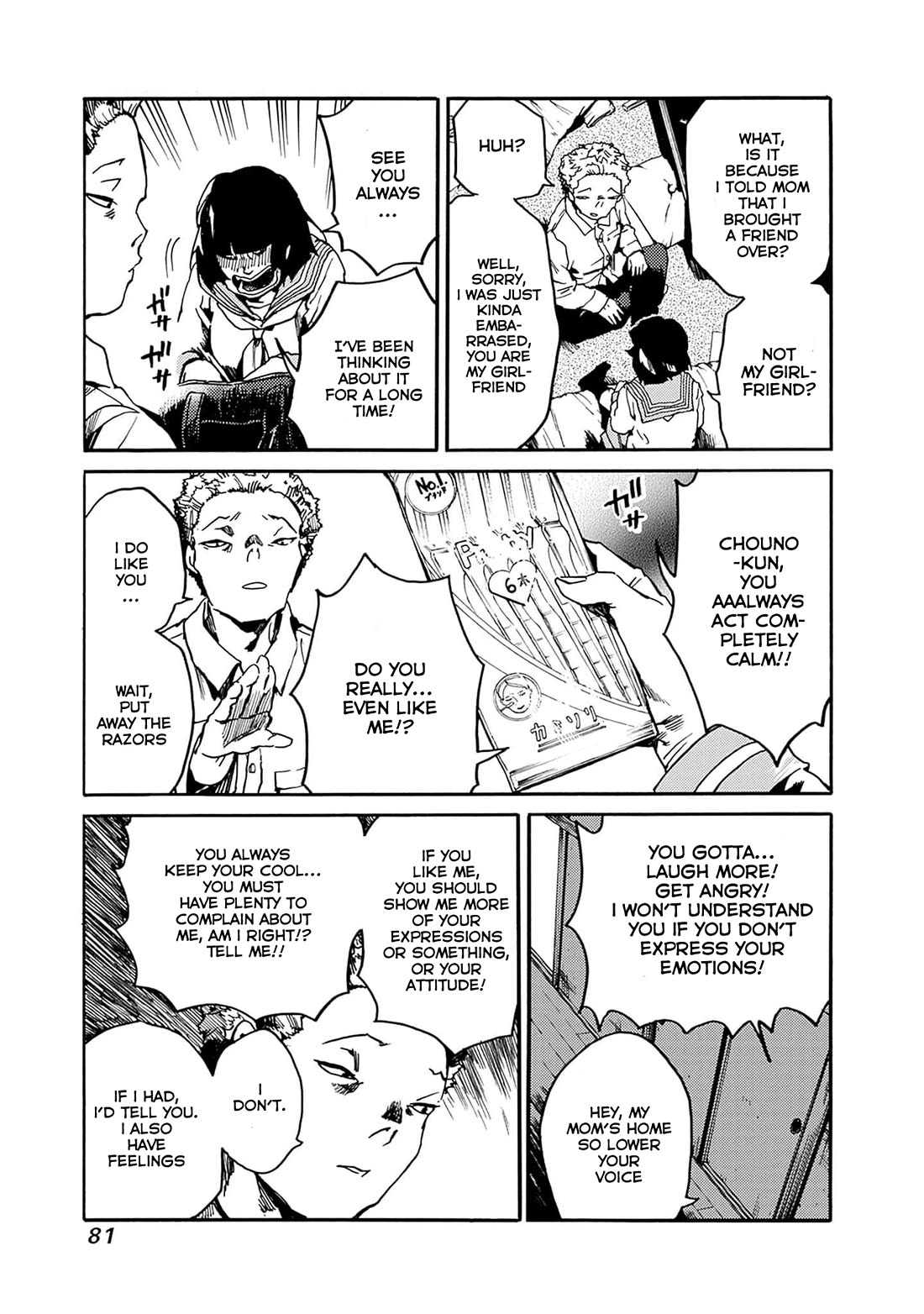 We Shall Now Begin Ethics Chapter 39 page 11 - Chapter 39: Belief