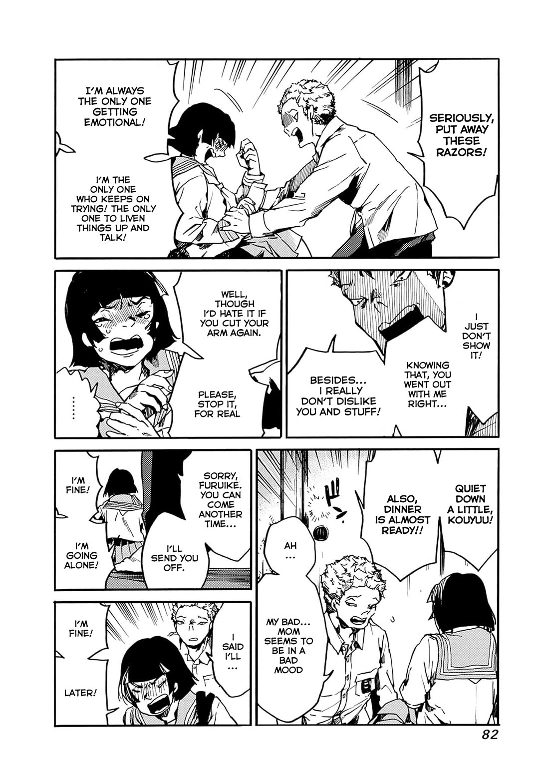 We Shall Now Begin Ethics Chapter 39 page 12 - Chapter 39: Belief