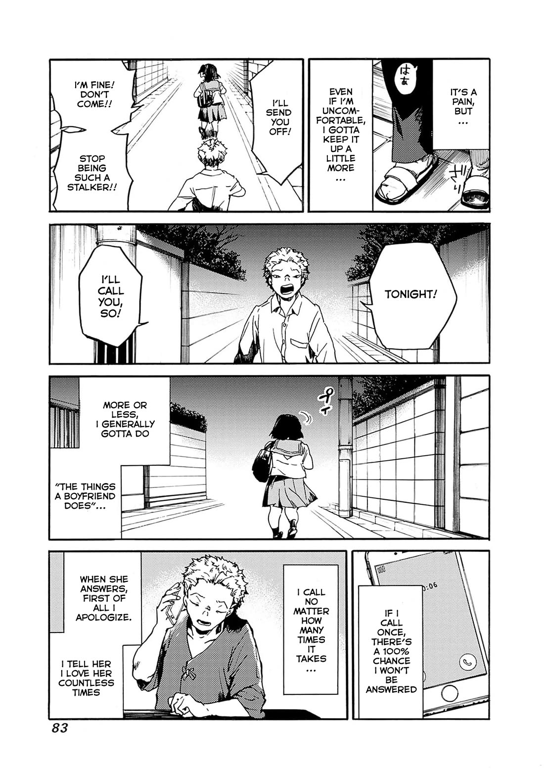 We Shall Now Begin Ethics Chapter 39 page 13 - Chapter 39: Belief
