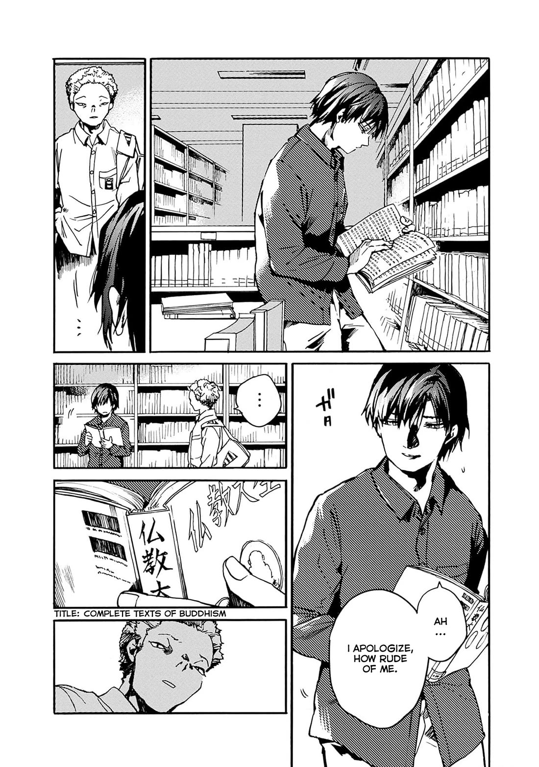 We Shall Now Begin Ethics Chapter 39 page 18 - Chapter 39: Belief
