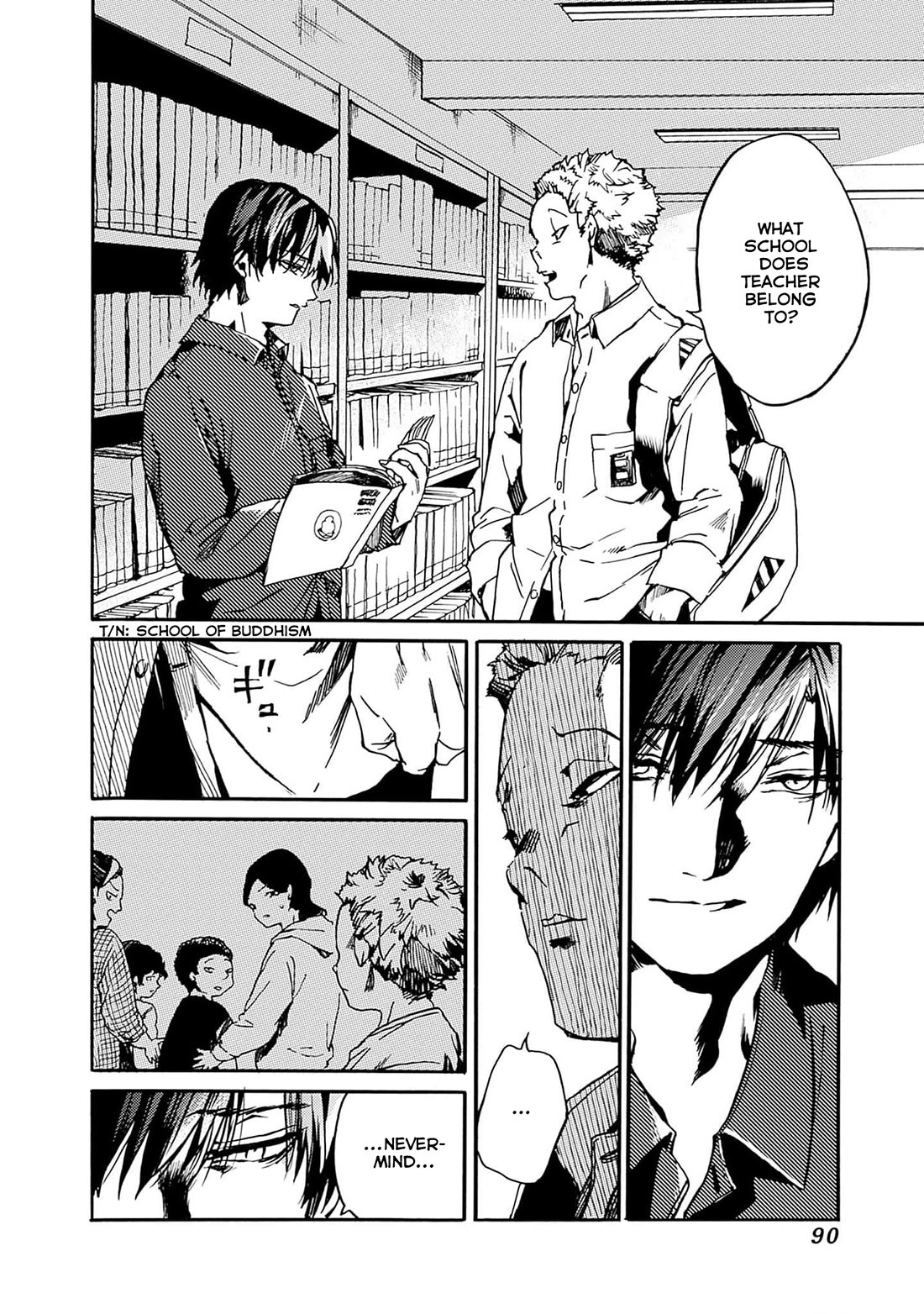 We Shall Now Begin Ethics Chapter 39 page 20 - Chapter 39: Belief
