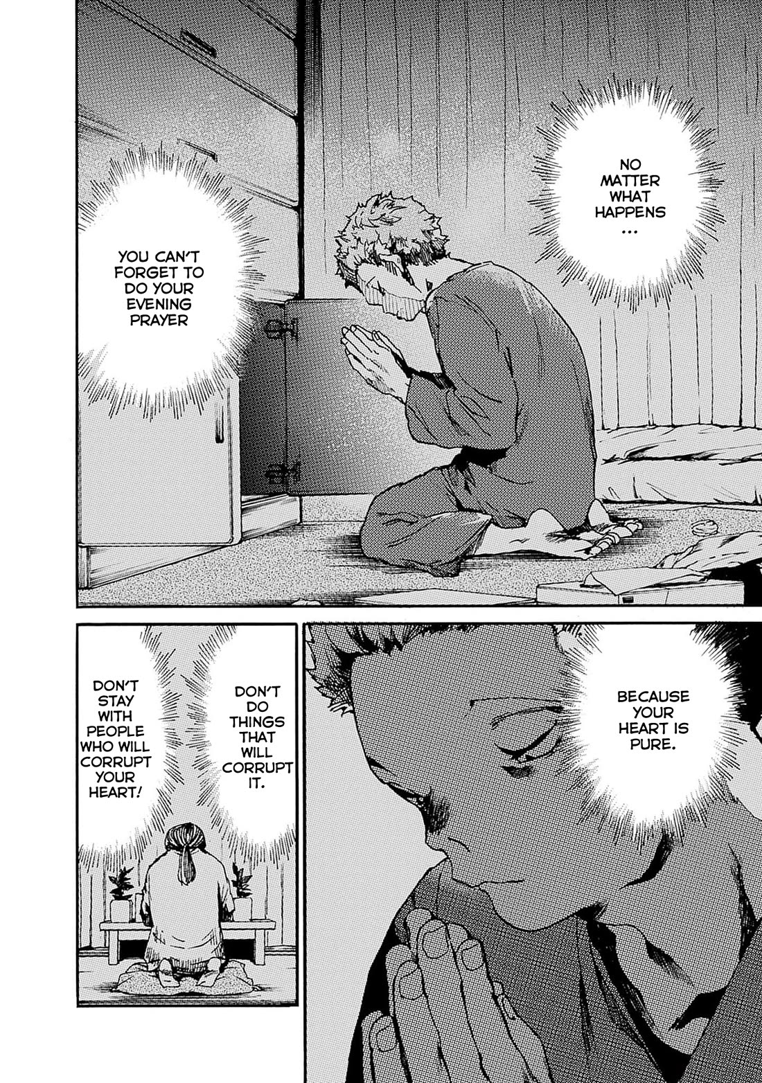 We Shall Now Begin Ethics Chapter 39 page 22 - Chapter 39: Belief