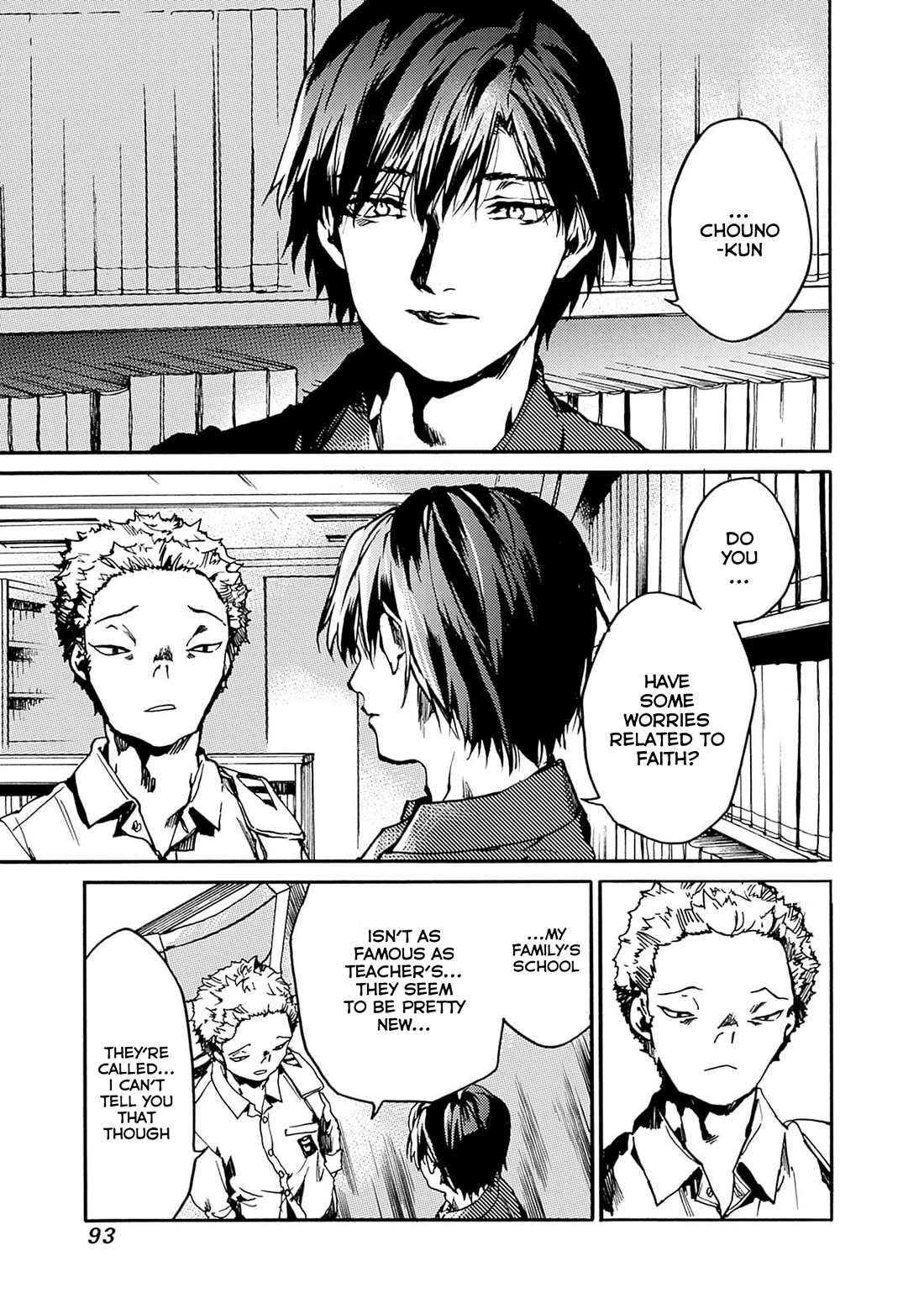 We Shall Now Begin Ethics Chapter 39 page 23 - Chapter 39: Belief