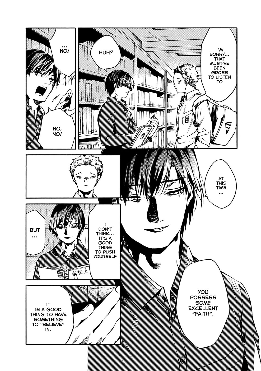 We Shall Now Begin Ethics Chapter 39 page 26 - Chapter 39: Belief