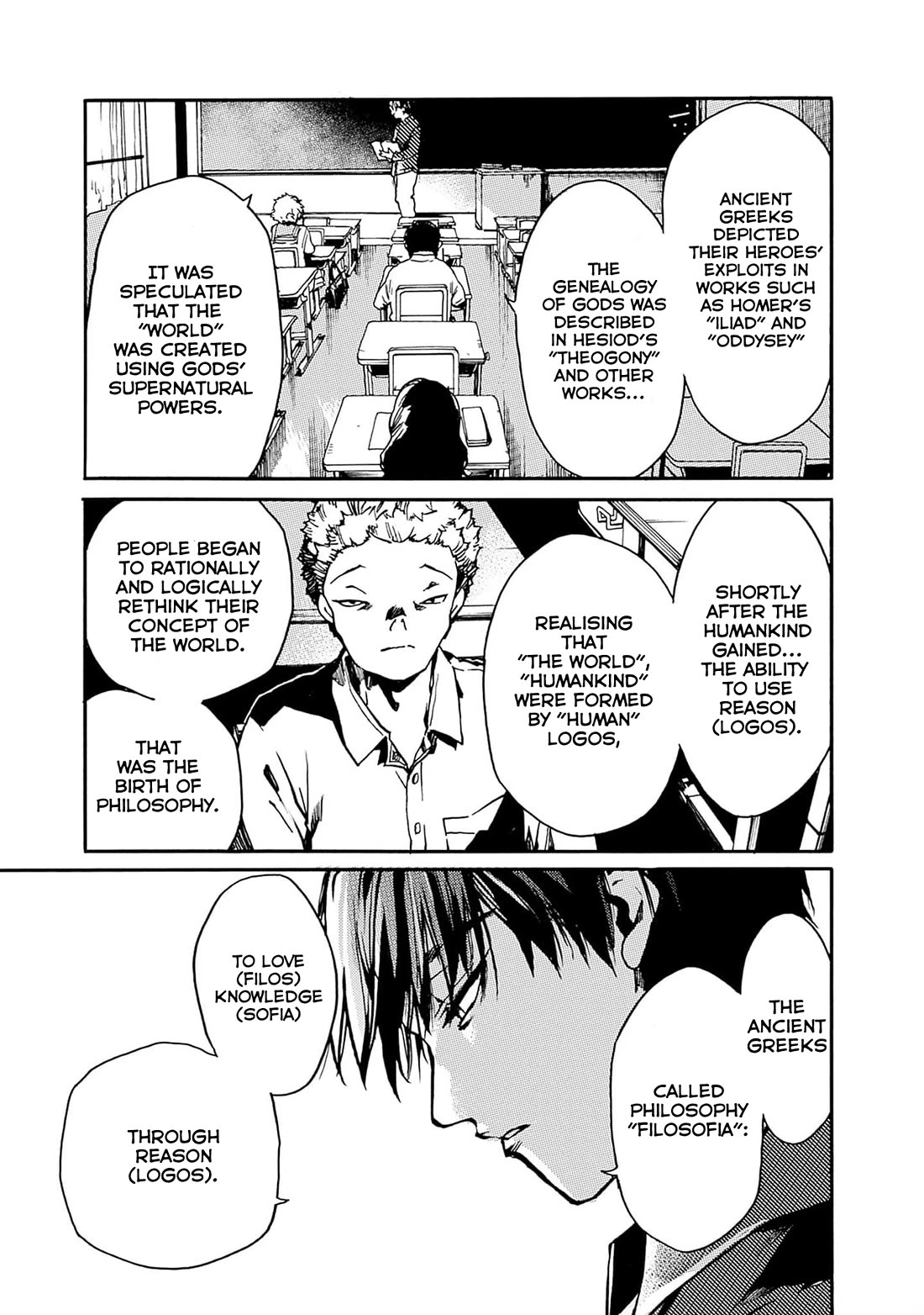 We Shall Now Begin Ethics Chapter 39 page 3 - Chapter 39: Belief