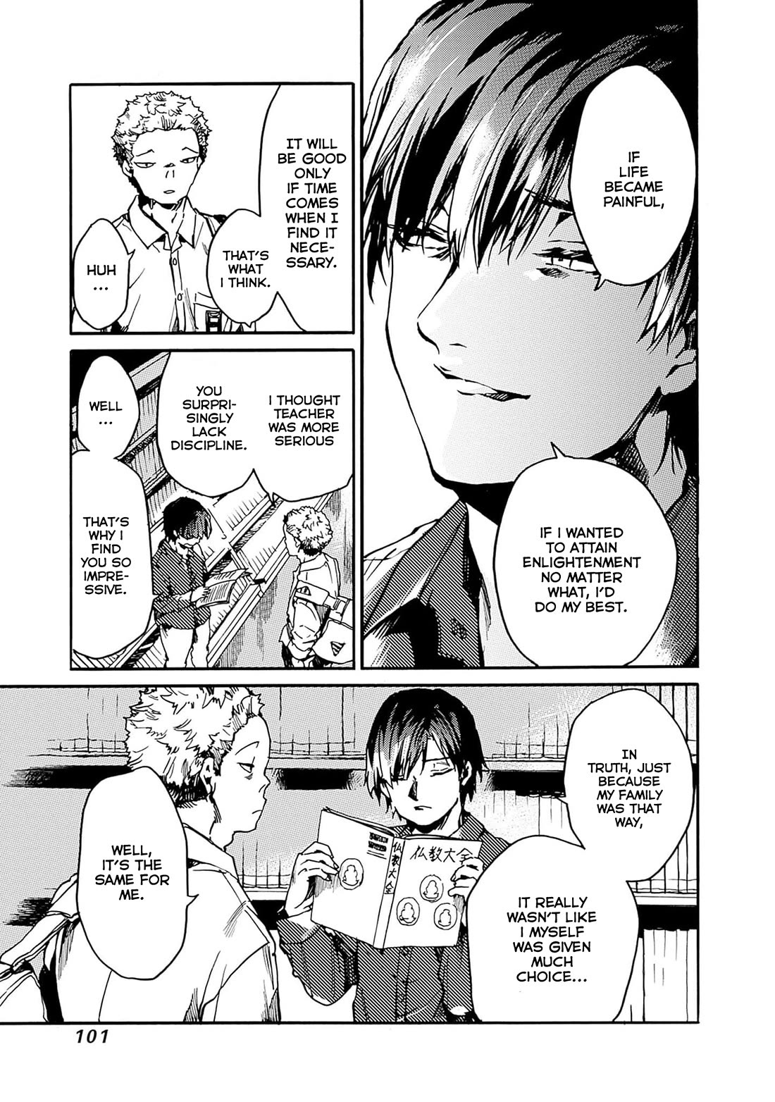 We Shall Now Begin Ethics Chapter 39 page 31 - Chapter 39: Belief