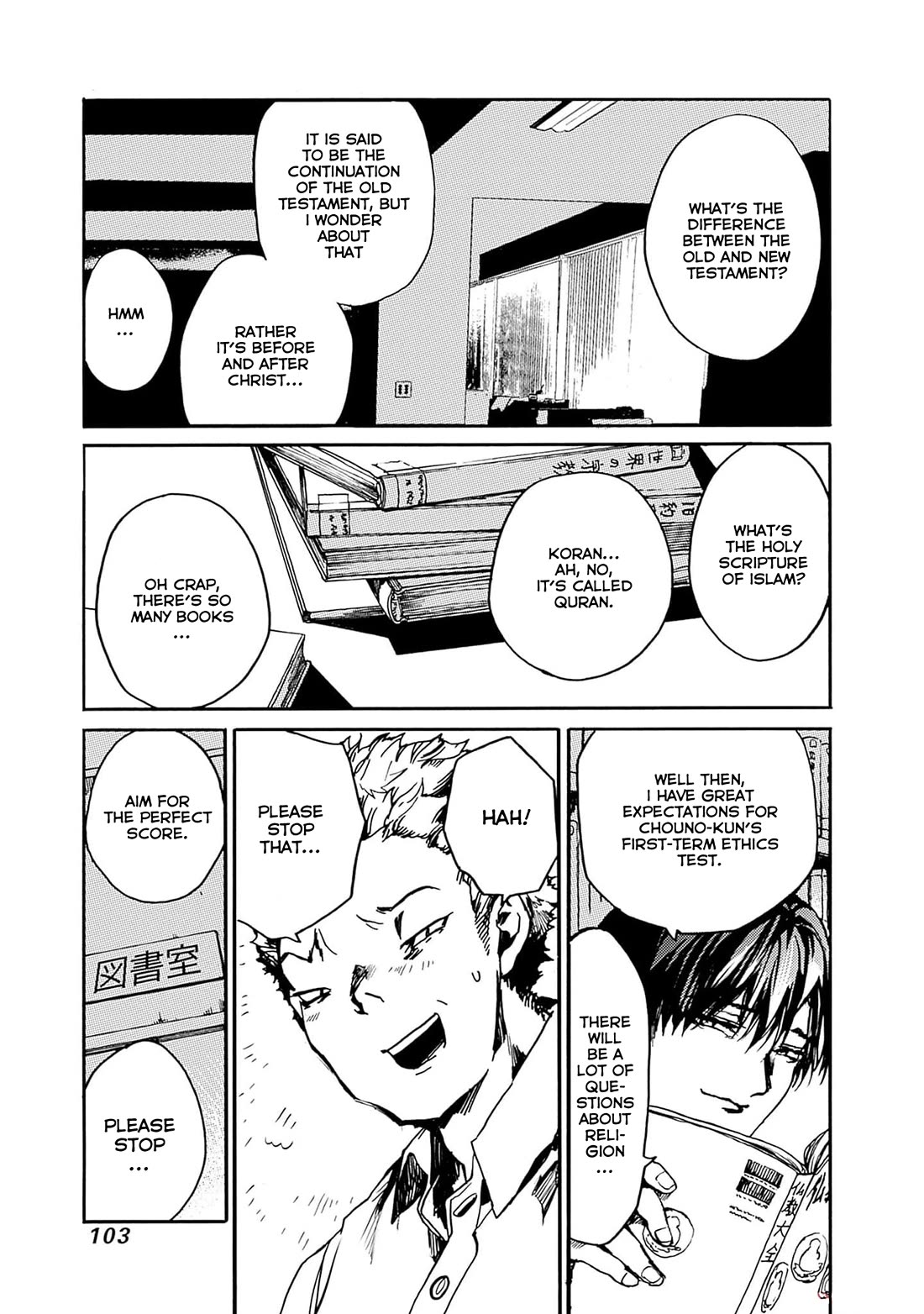 We Shall Now Begin Ethics Chapter 39 page 33 - Chapter 39: Belief