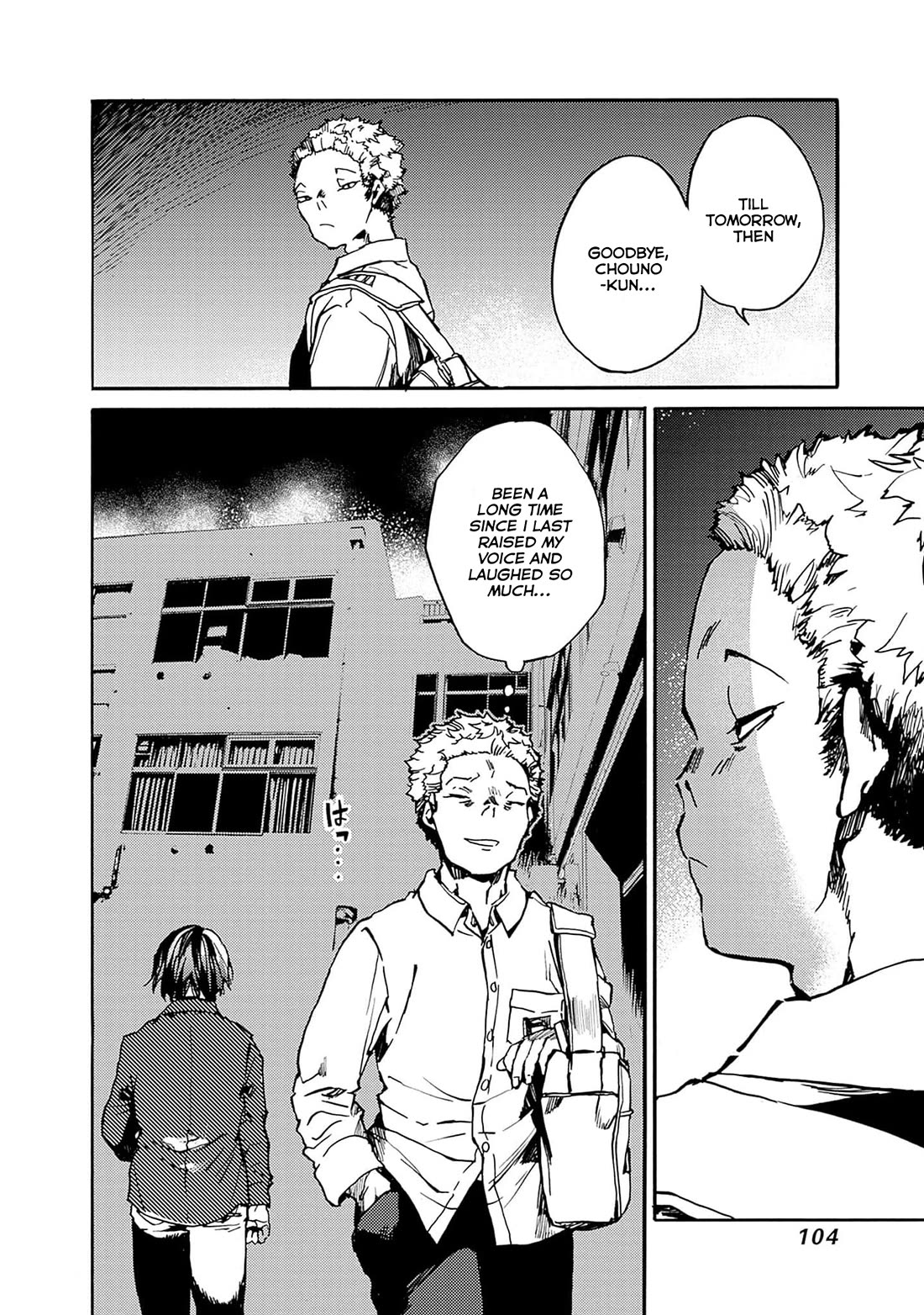 We Shall Now Begin Ethics Chapter 39 page 34 - Chapter 39: Belief