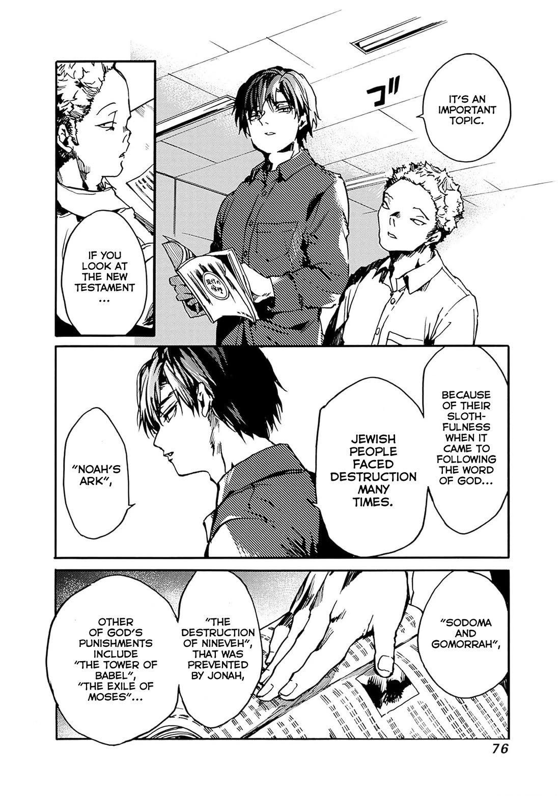 We Shall Now Begin Ethics Chapter 39 page 6 - Chapter 39: Belief