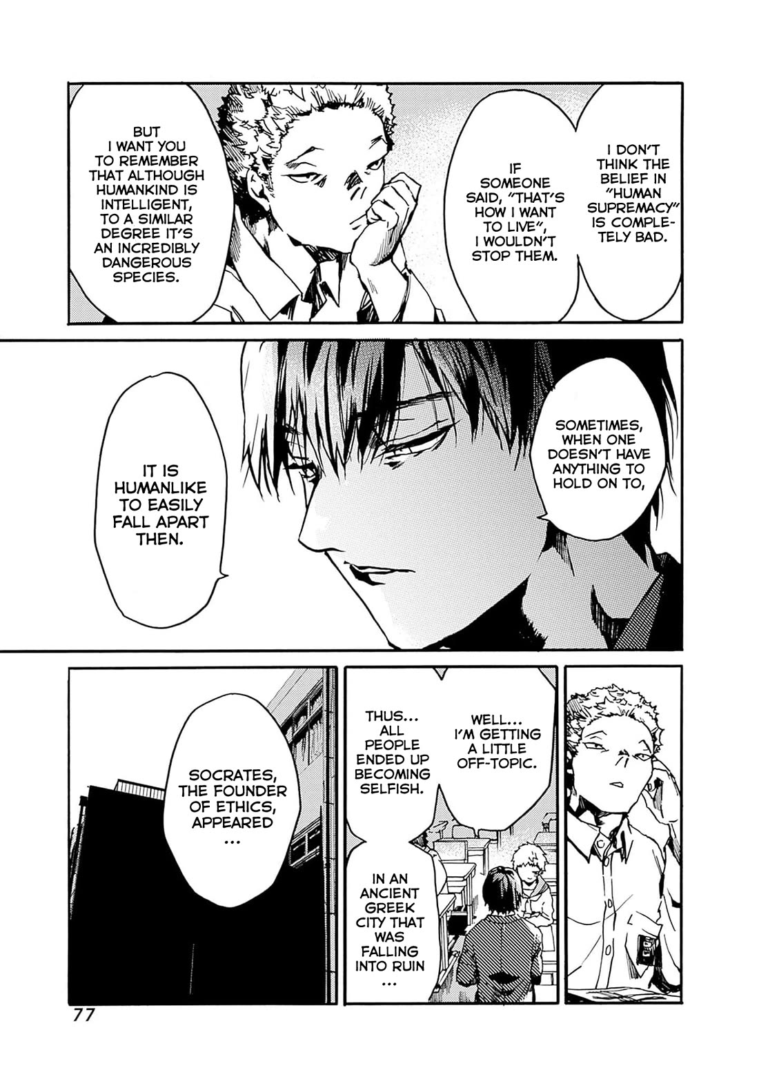 We Shall Now Begin Ethics Chapter 39 page 7 - Chapter 39: Belief