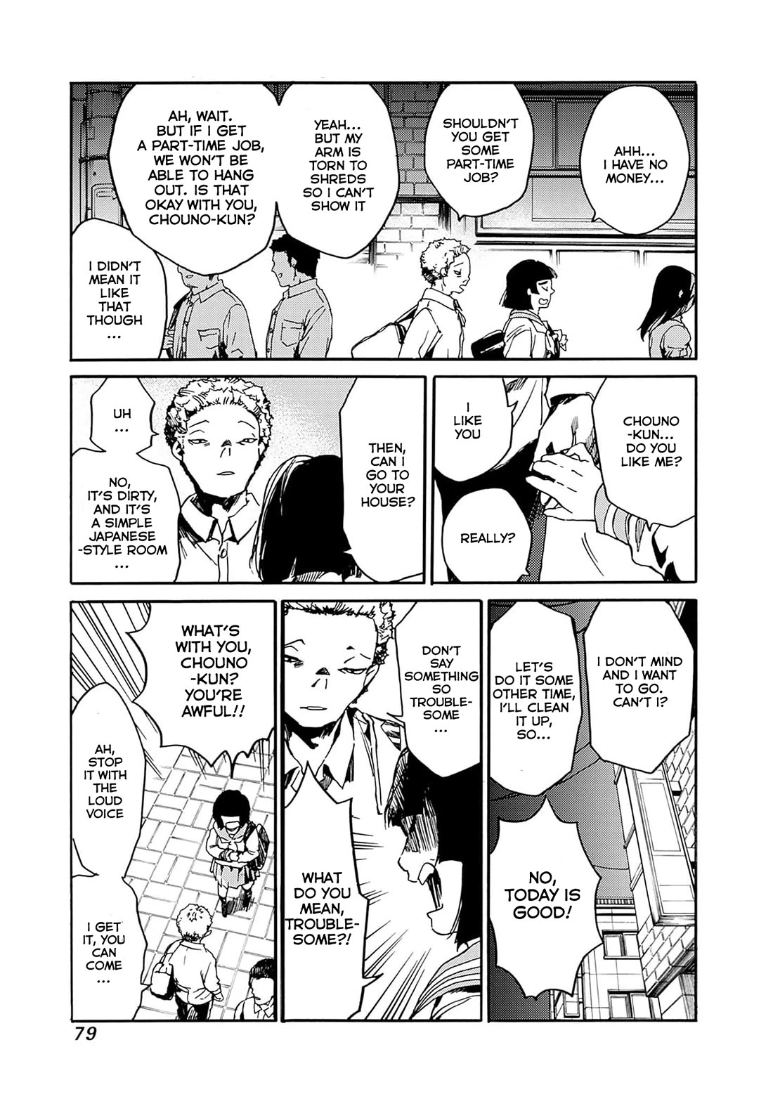 We Shall Now Begin Ethics Chapter 39 page 9 - Chapter 39: Belief