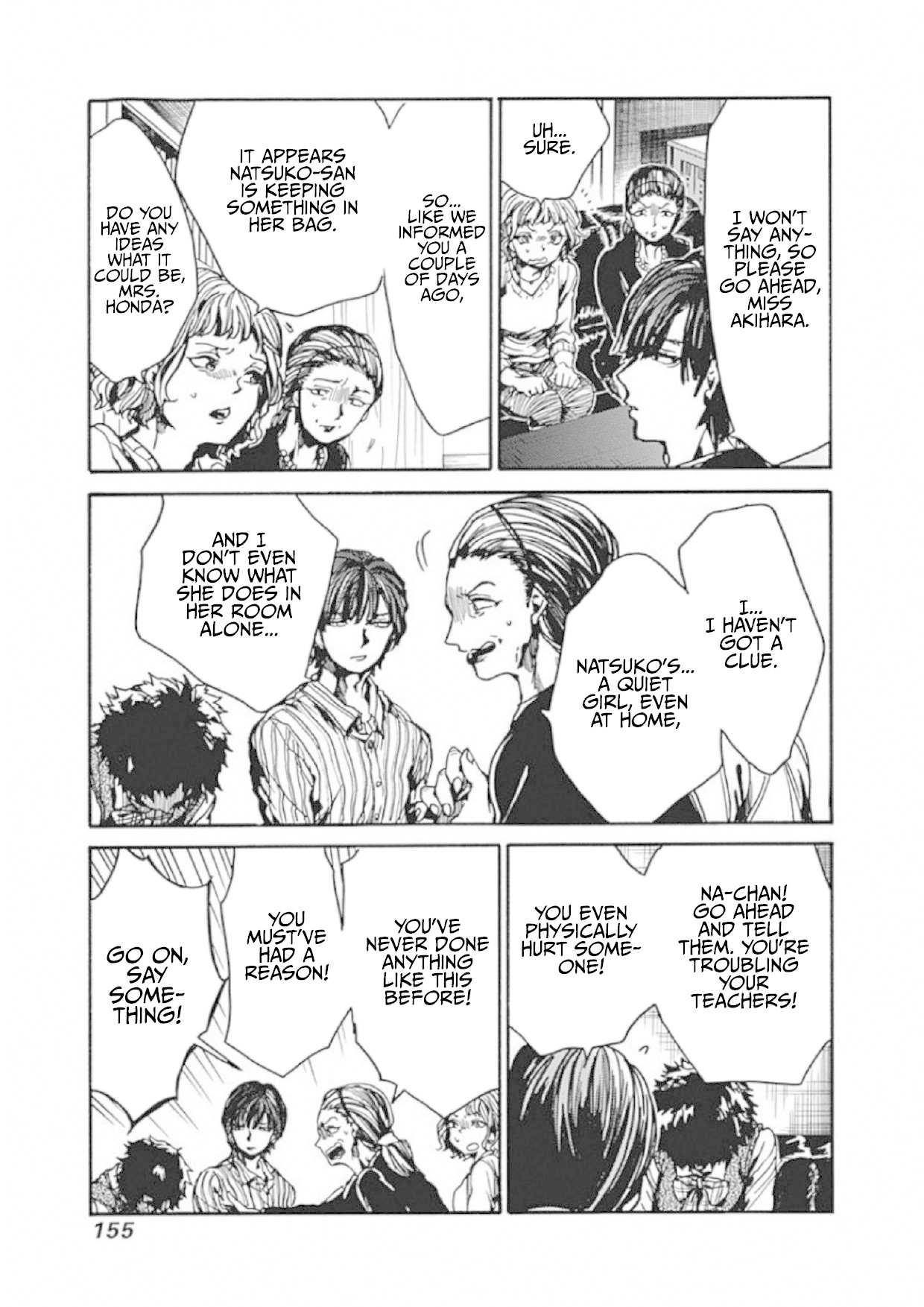 We Shall Now Begin Ethics Chapter 4 page 15 - Chapter 4: A Good Life