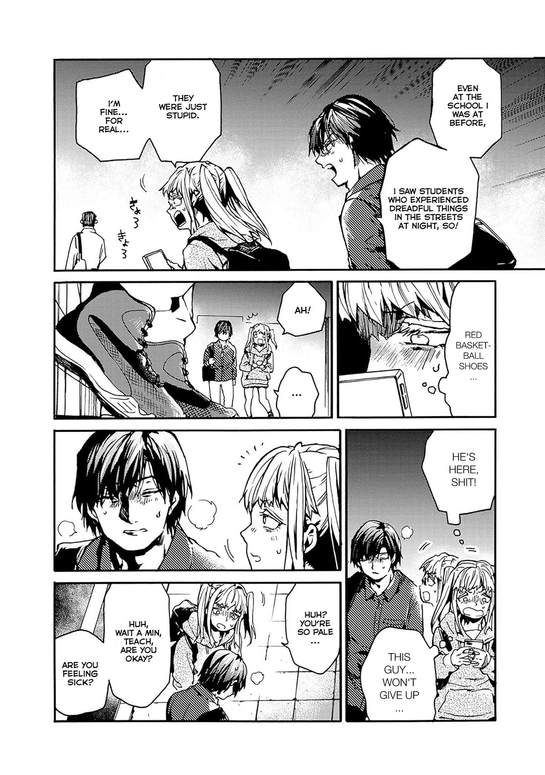 We Shall Now Begin Ethics Chapter 40 page 19 - Chapter 40: Teachers' Circumstances