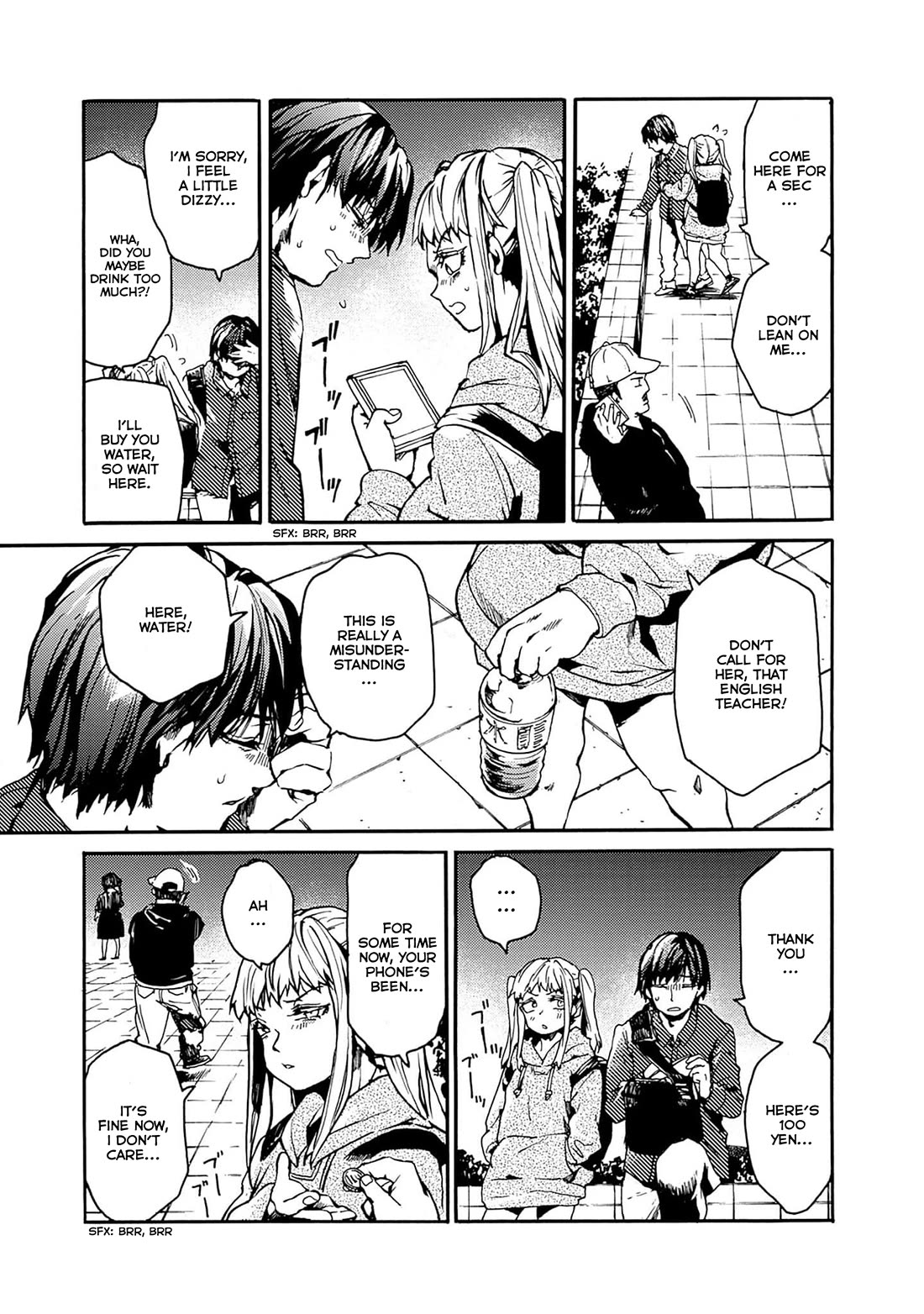 We Shall Now Begin Ethics Chapter 40 page 20 - Chapter 40: Teachers' Circumstances