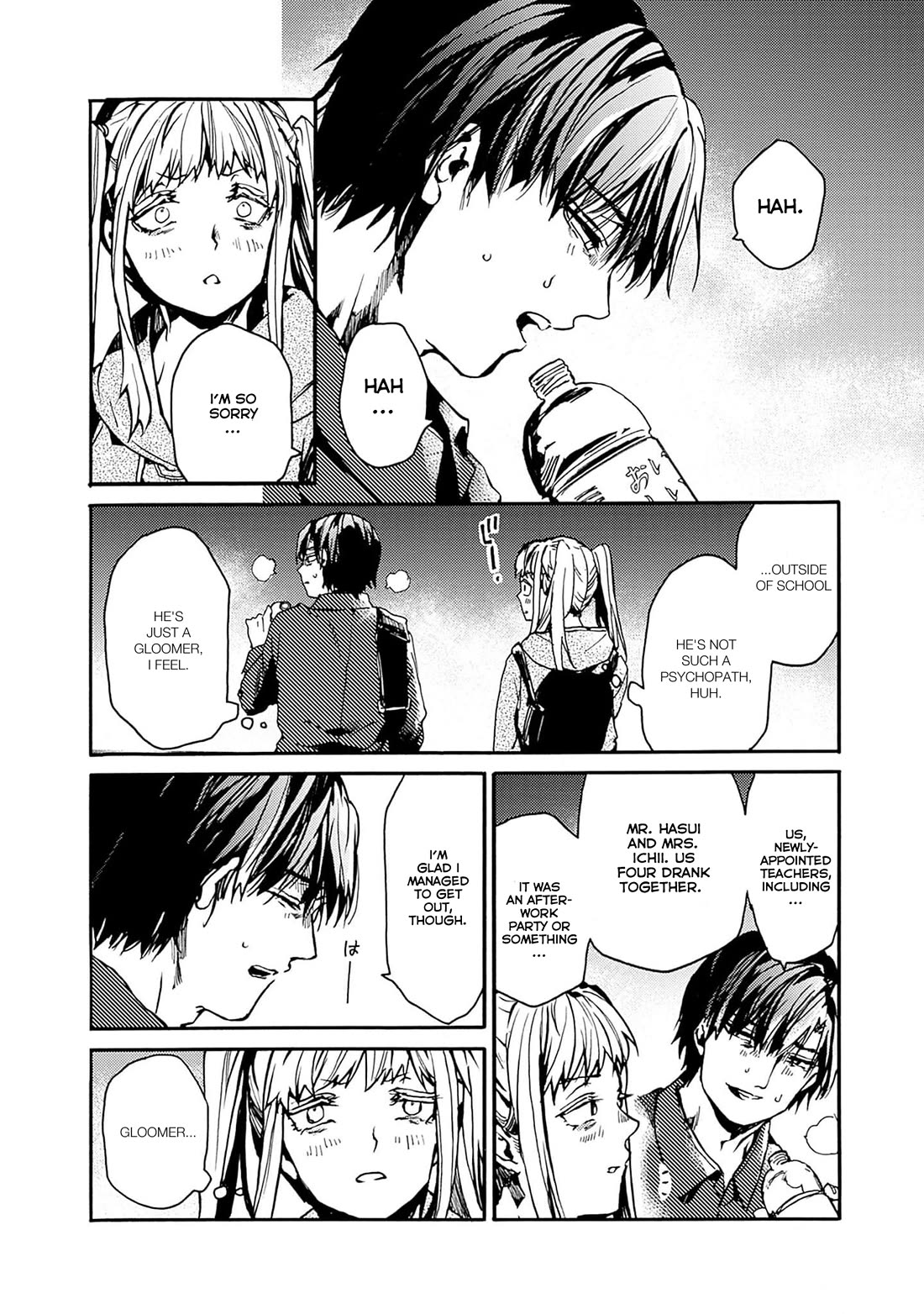 We Shall Now Begin Ethics Chapter 40 page 21 - Chapter 40: Teachers' Circumstances