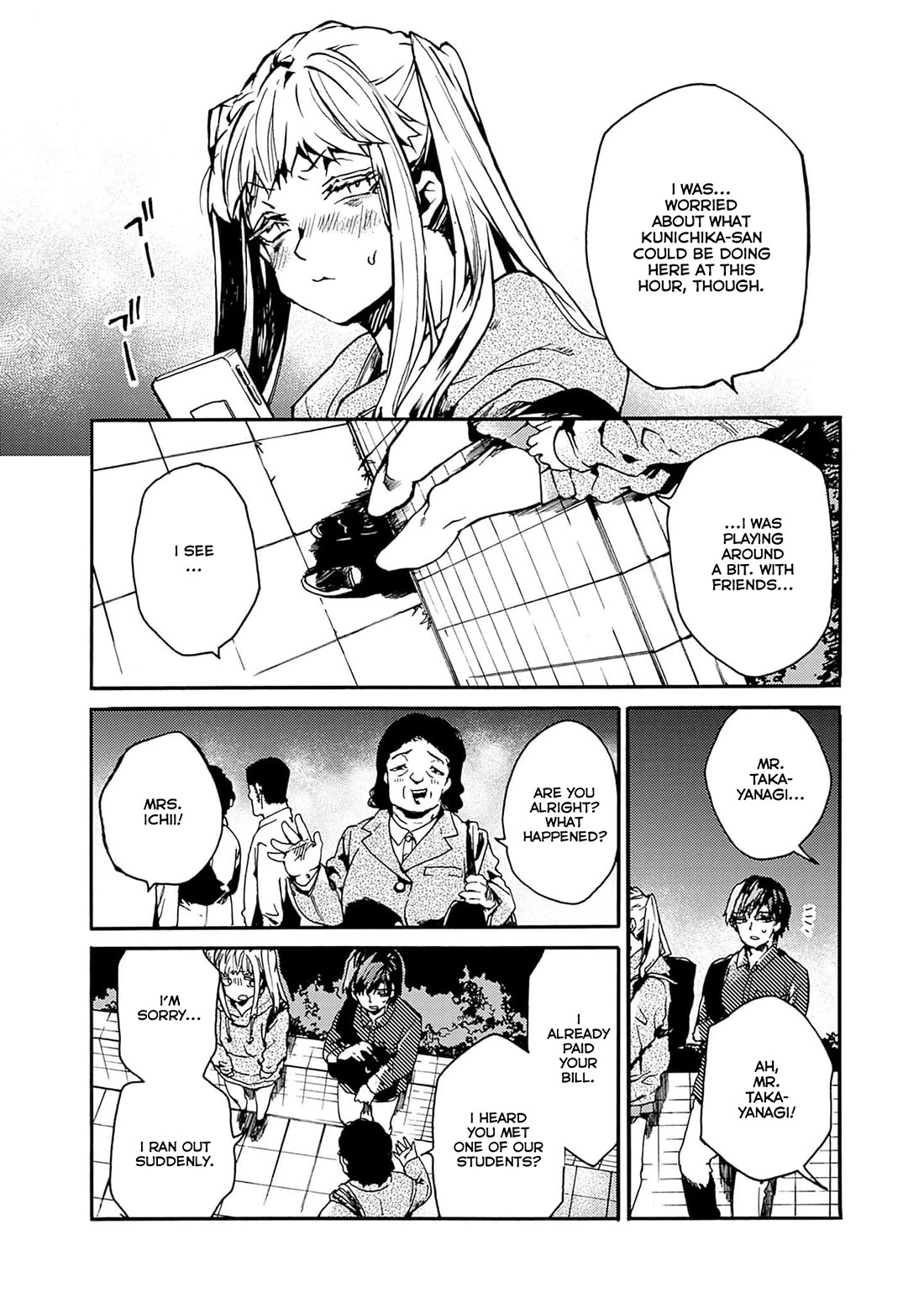 We Shall Now Begin Ethics Chapter 40 page 23 - Chapter 40: Teachers' Circumstances