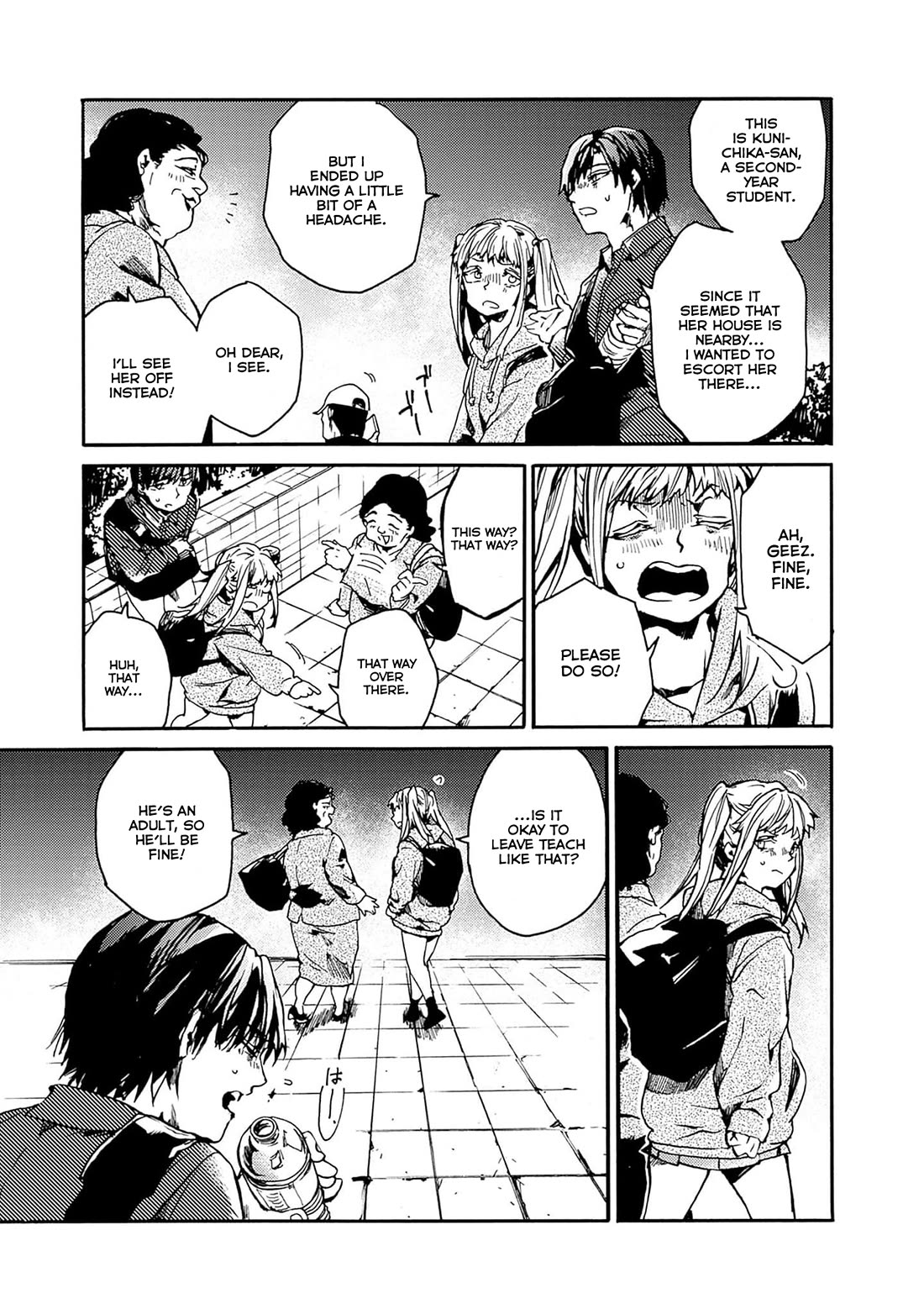 We Shall Now Begin Ethics Chapter 40 page 24 - Chapter 40: Teachers' Circumstances