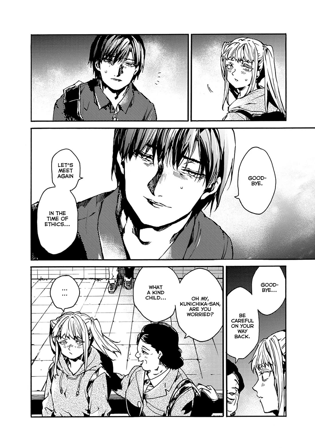 We Shall Now Begin Ethics Chapter 40 page 25 - Chapter 40: Teachers' Circumstances