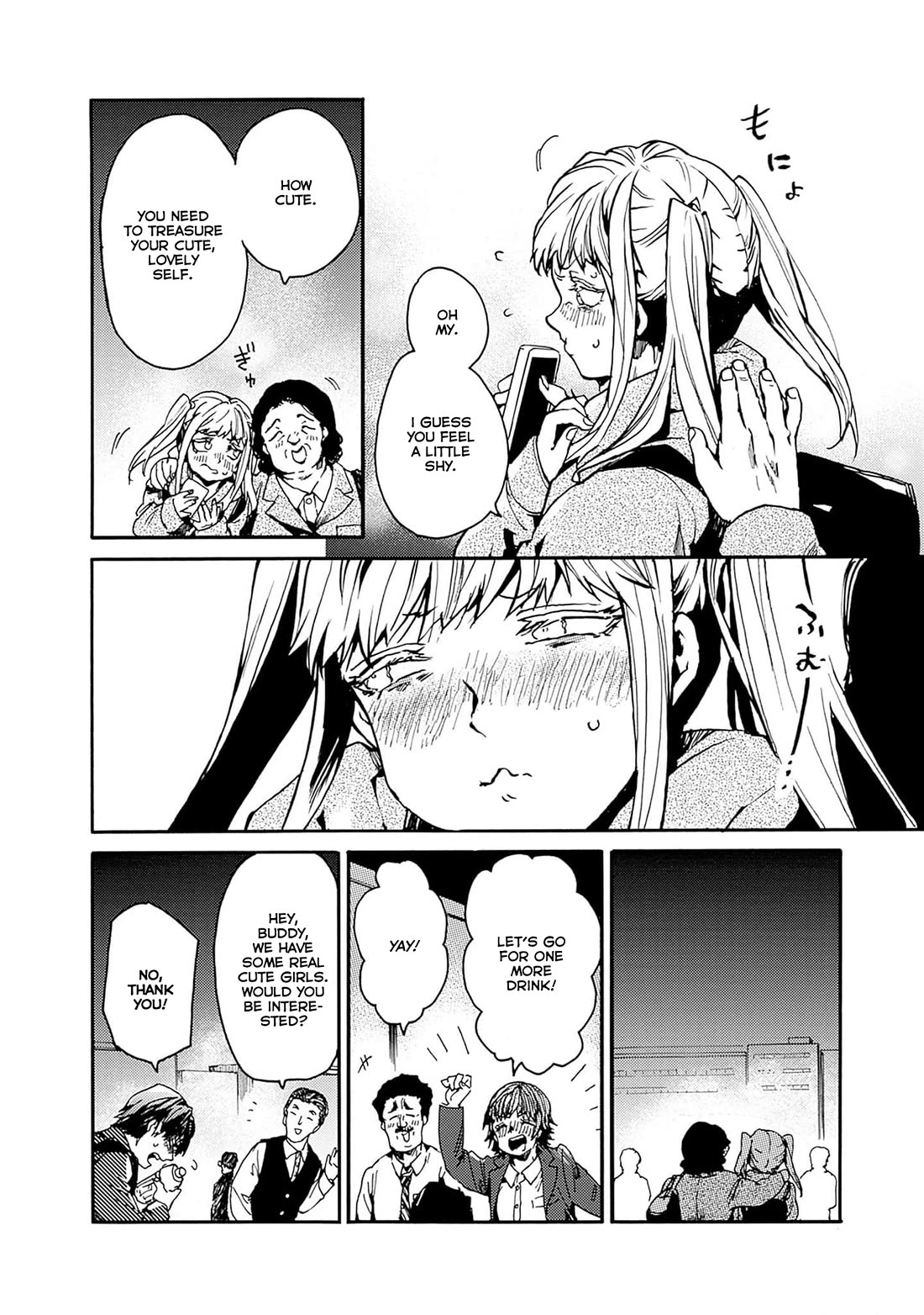 We Shall Now Begin Ethics Chapter 40 page 27 - Chapter 40: Teachers' Circumstances