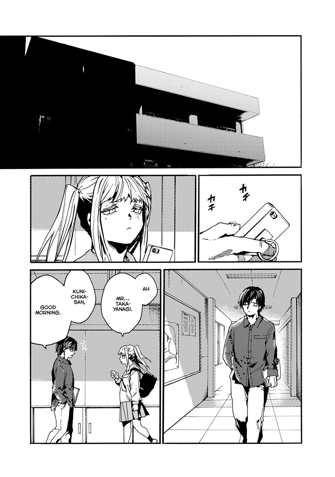 We Shall Now Begin Ethics Chapter 40 page 28 - Chapter 40: Teachers' Circumstances
