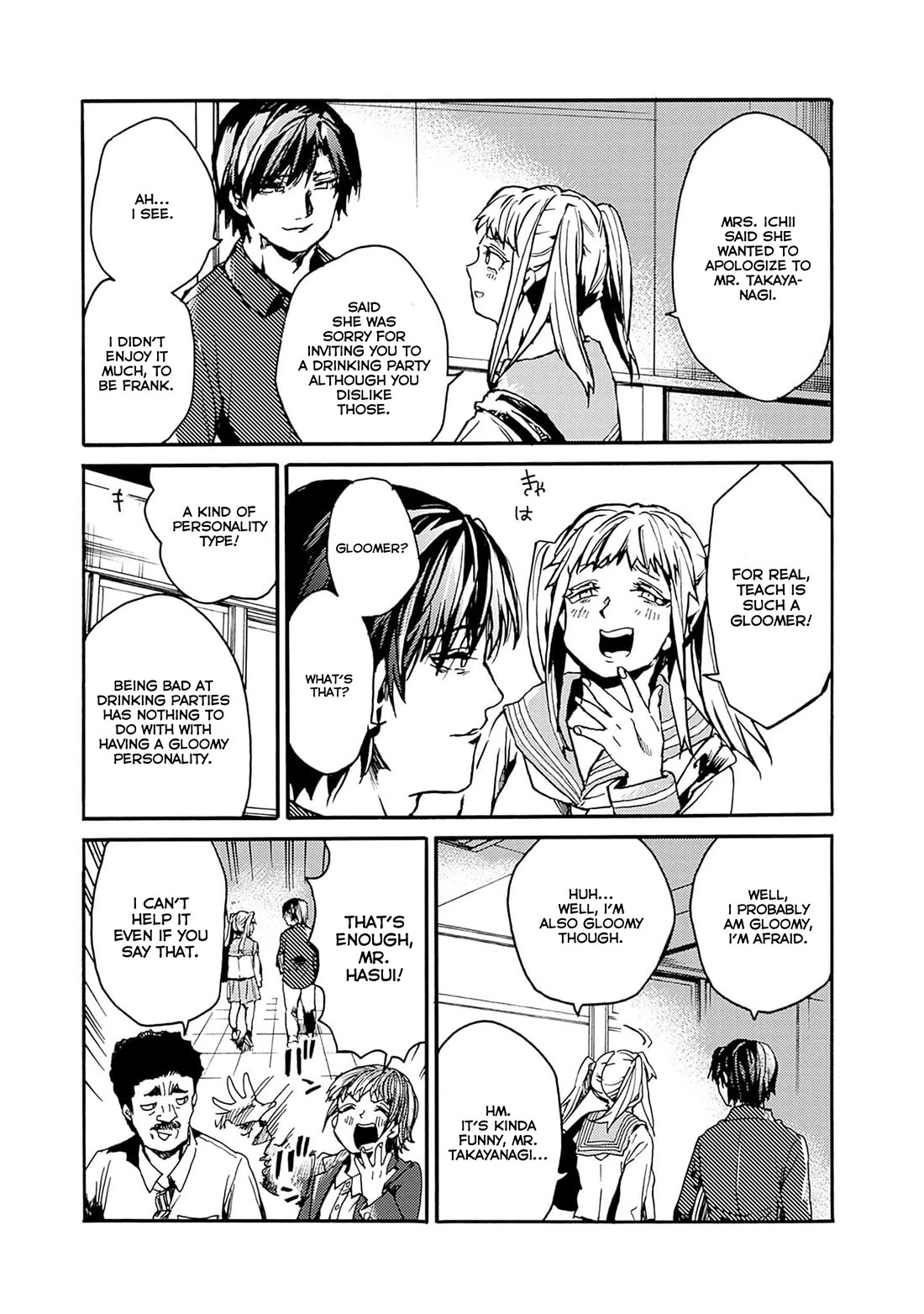 We Shall Now Begin Ethics Chapter 40 page 30 - Chapter 40: Teachers' Circumstances
