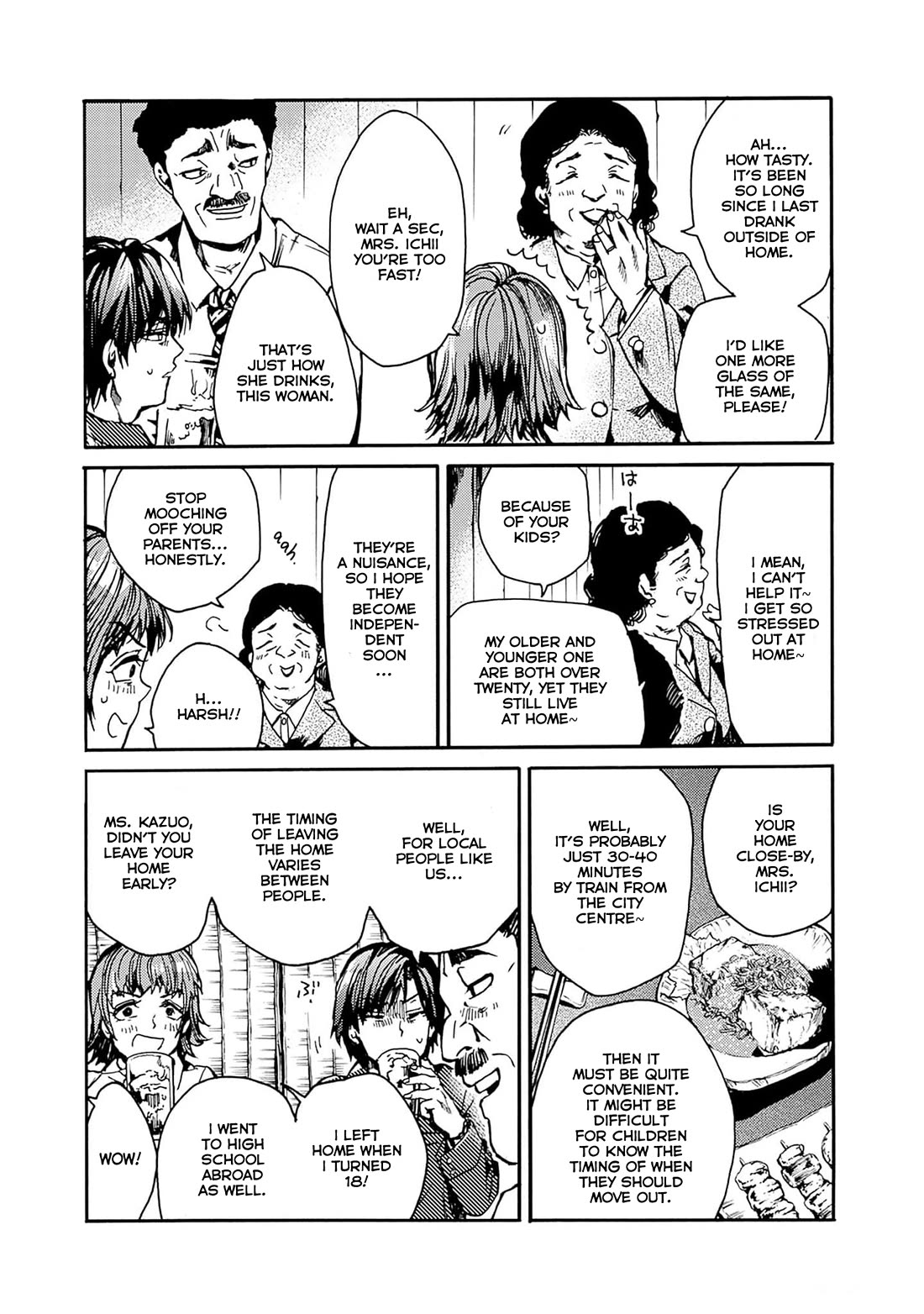We Shall Now Begin Ethics Chapter 40 page 4 - Chapter 40: Teachers' Circumstances