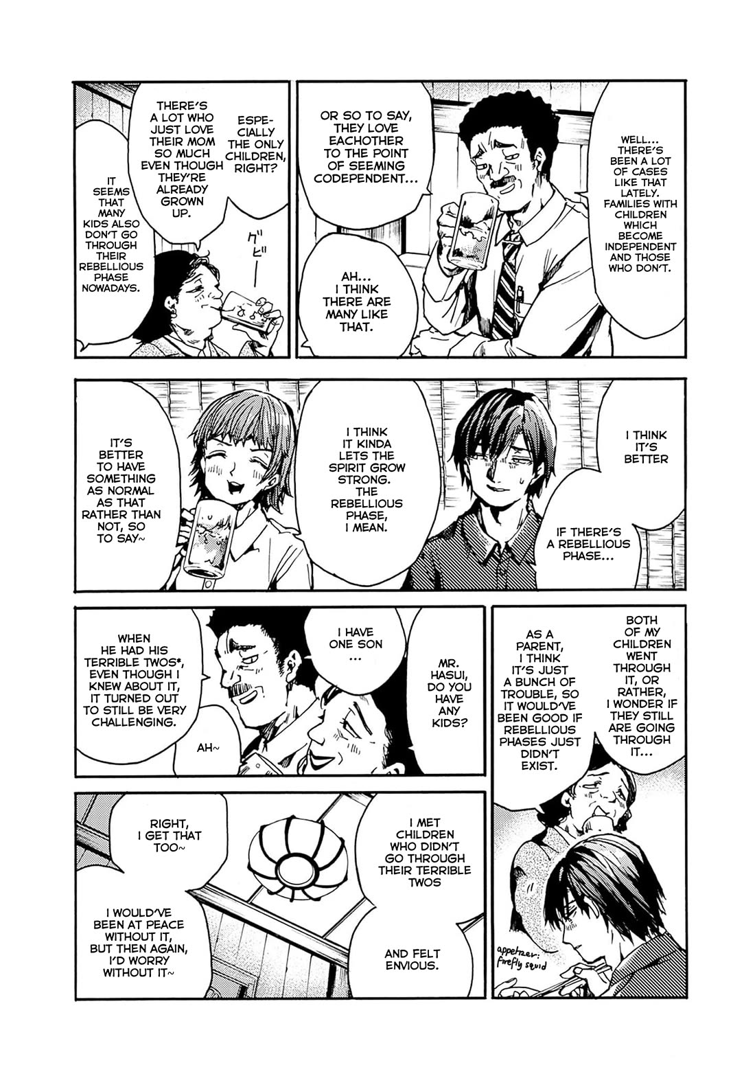 We Shall Now Begin Ethics Chapter 40 page 5 - Chapter 40: Teachers' Circumstances