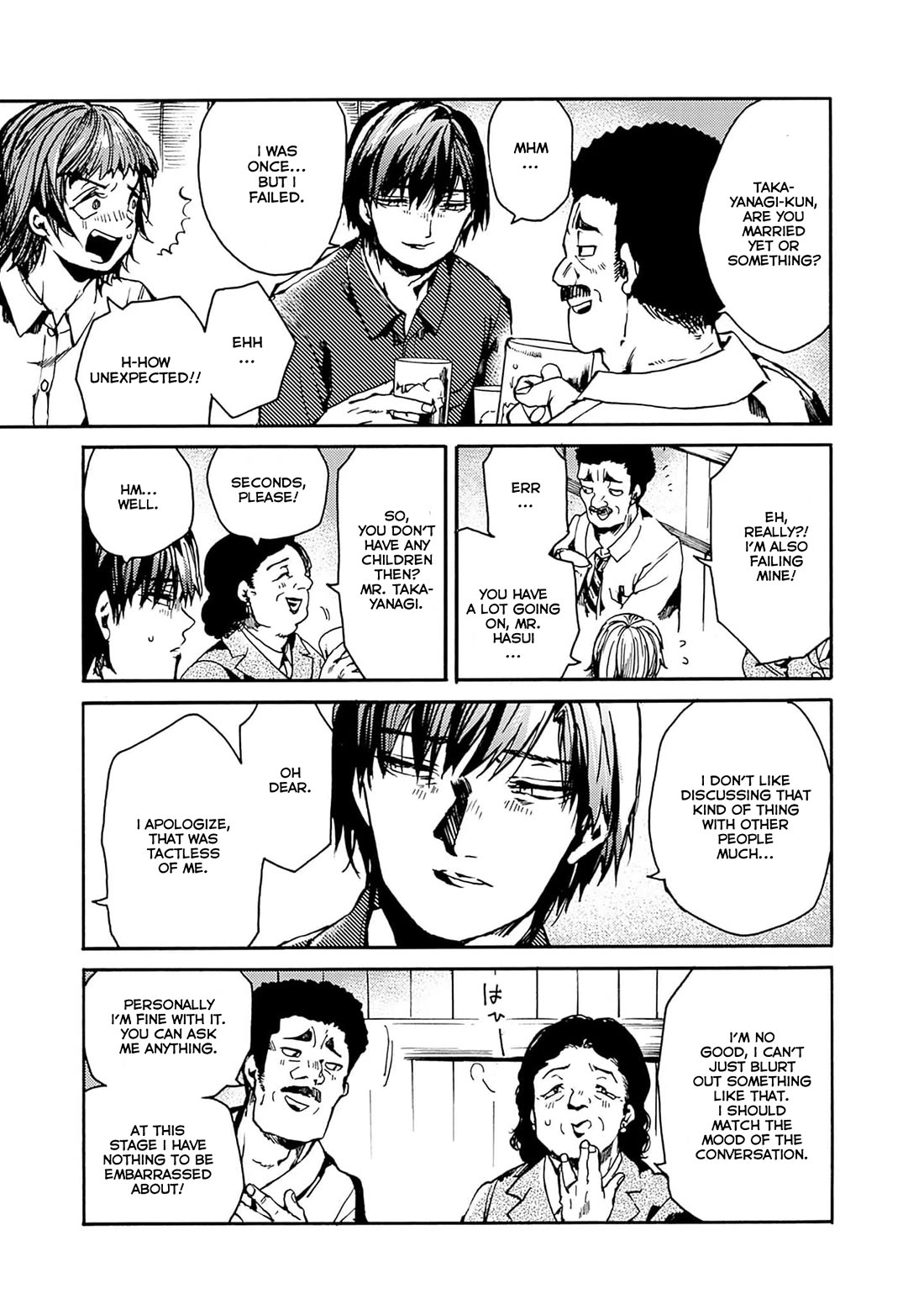 We Shall Now Begin Ethics Chapter 40 page 6 - Chapter 40: Teachers' Circumstances