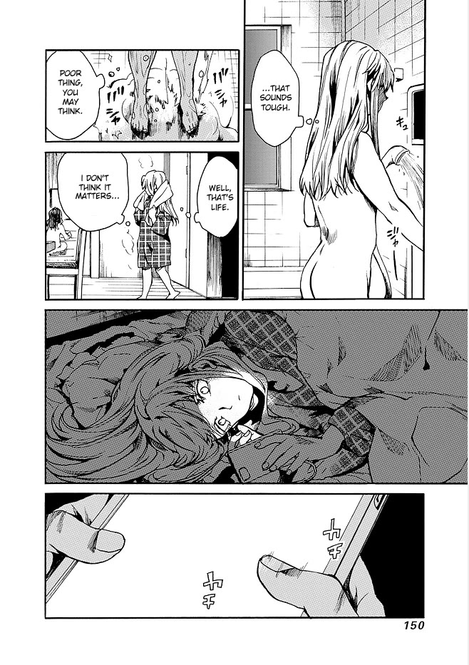 We Shall Now Begin Ethics Chapter 41 page 10 - Chapter 41: To live as if one is destined to perish.