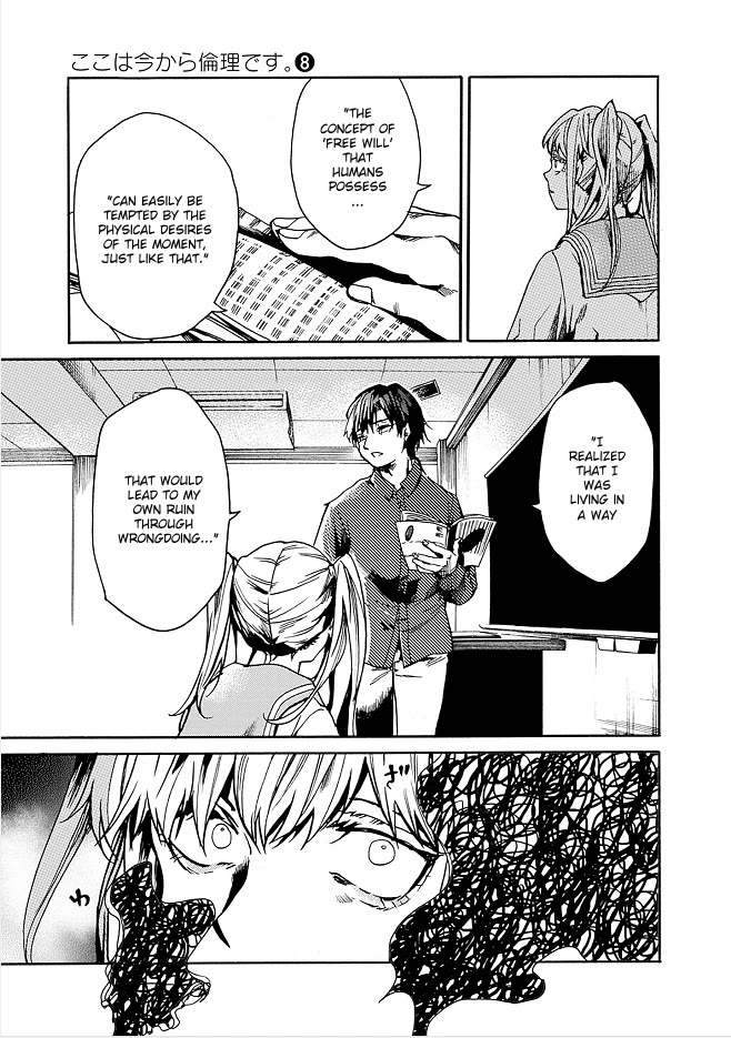 We Shall Now Begin Ethics Chapter 41 page 17 - Chapter 41: To live as if one is destined to perish.