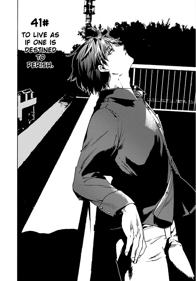 We Shall Now Begin Ethics Chapter 41 page 2 - Chapter 41: To live as if one is destined to perish.