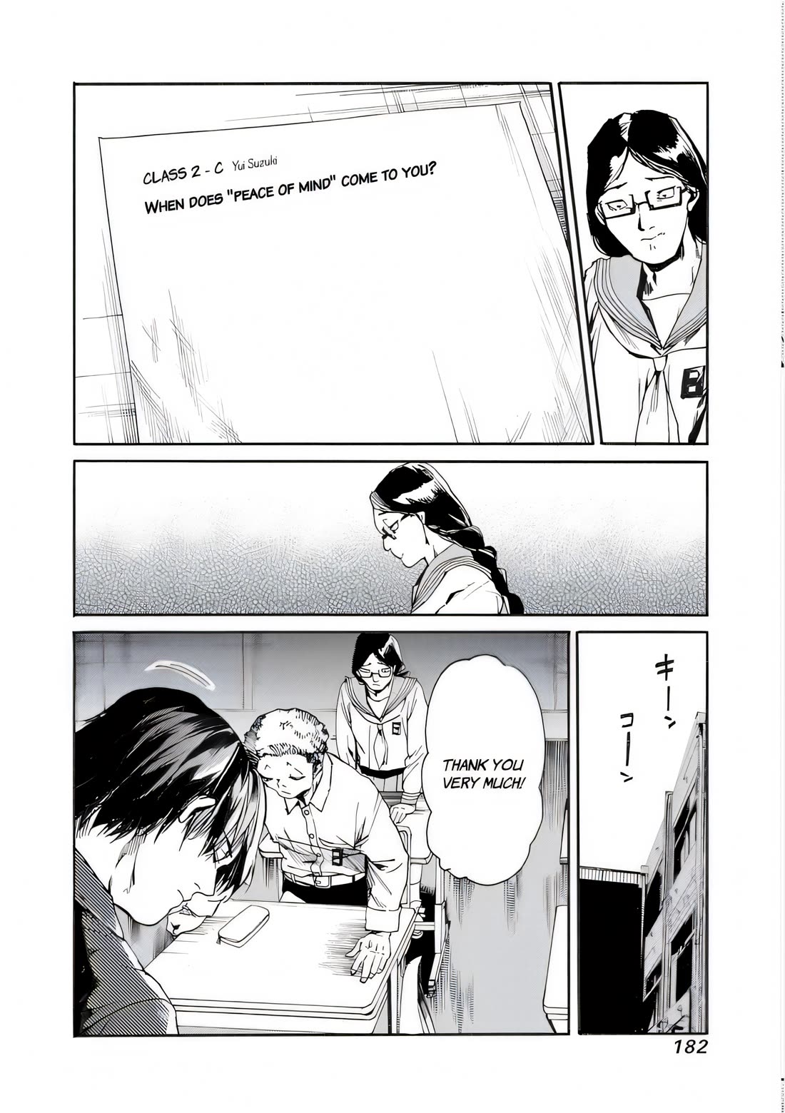 We Shall Now Begin Ethics Chapter 42 page 10 - Chapter 42: Peace of mind