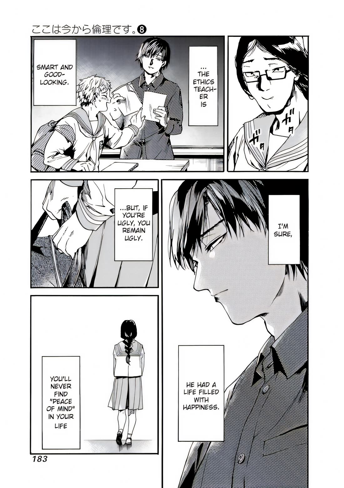 We Shall Now Begin Ethics Chapter 42 page 11 - Chapter 42: Peace of mind
