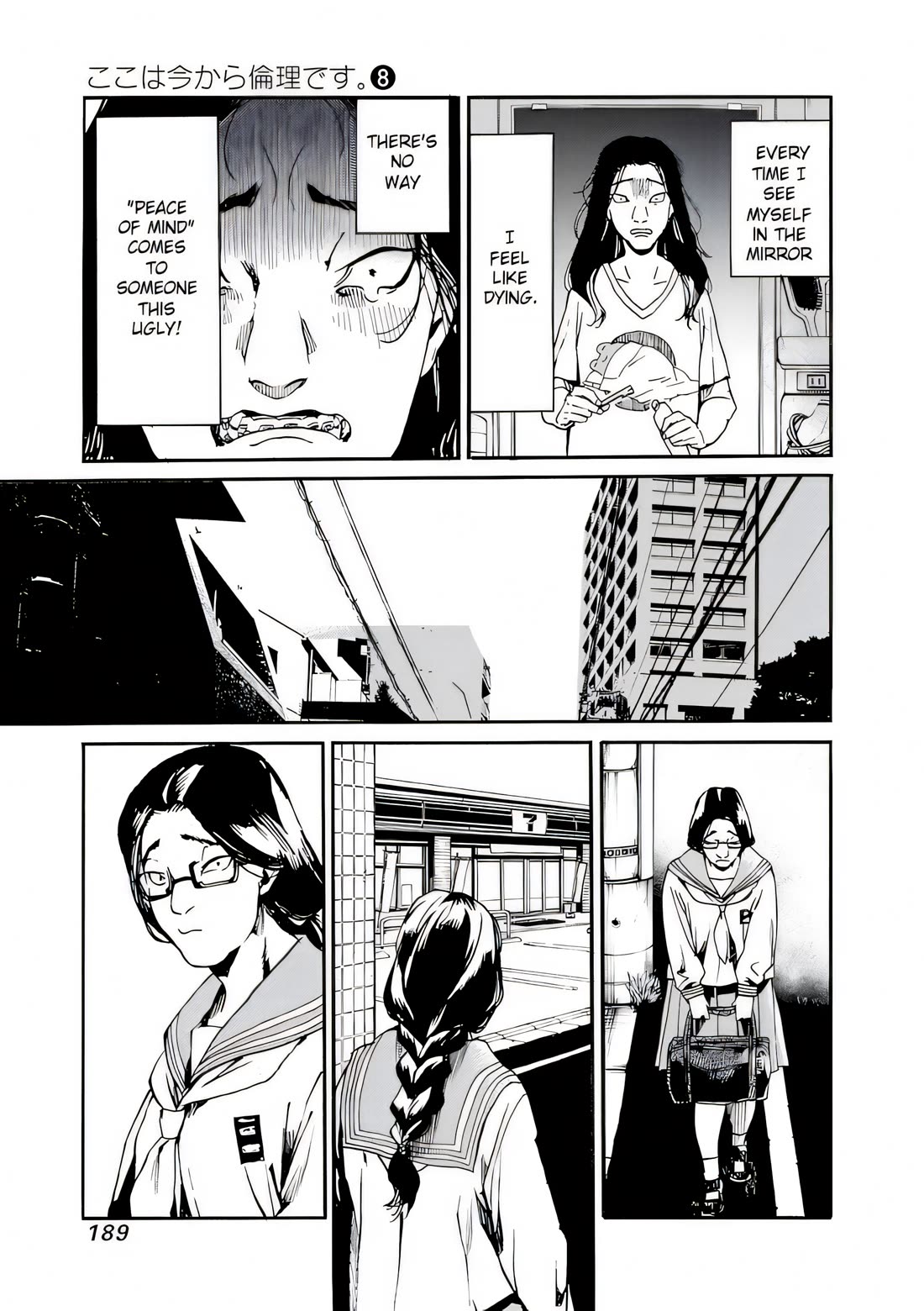 We Shall Now Begin Ethics Chapter 42 page 17 - Chapter 42: Peace of mind