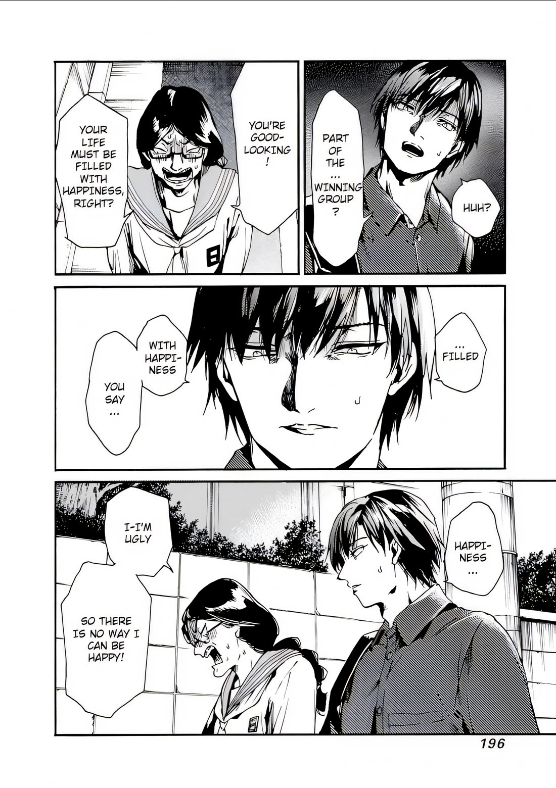 We Shall Now Begin Ethics Chapter 42 page 24 - Chapter 42: Peace of mind
