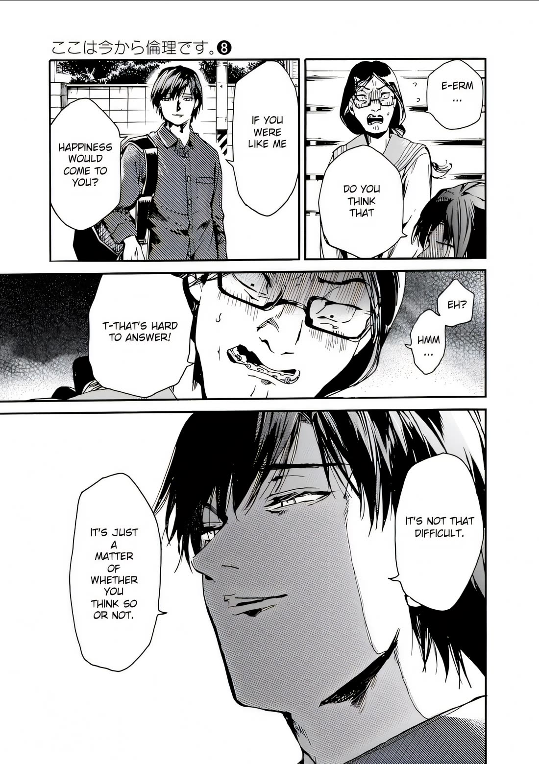 We Shall Now Begin Ethics Chapter 42 page 27 - Chapter 42: Peace of mind