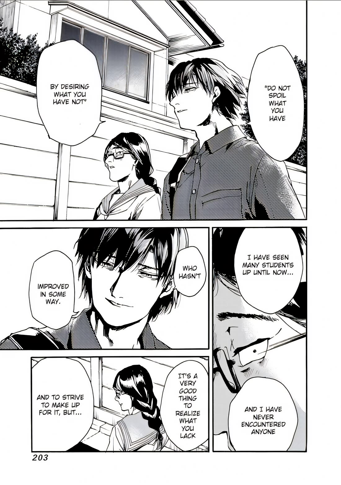 We Shall Now Begin Ethics Chapter 42 page 31 - Chapter 42: Peace of mind