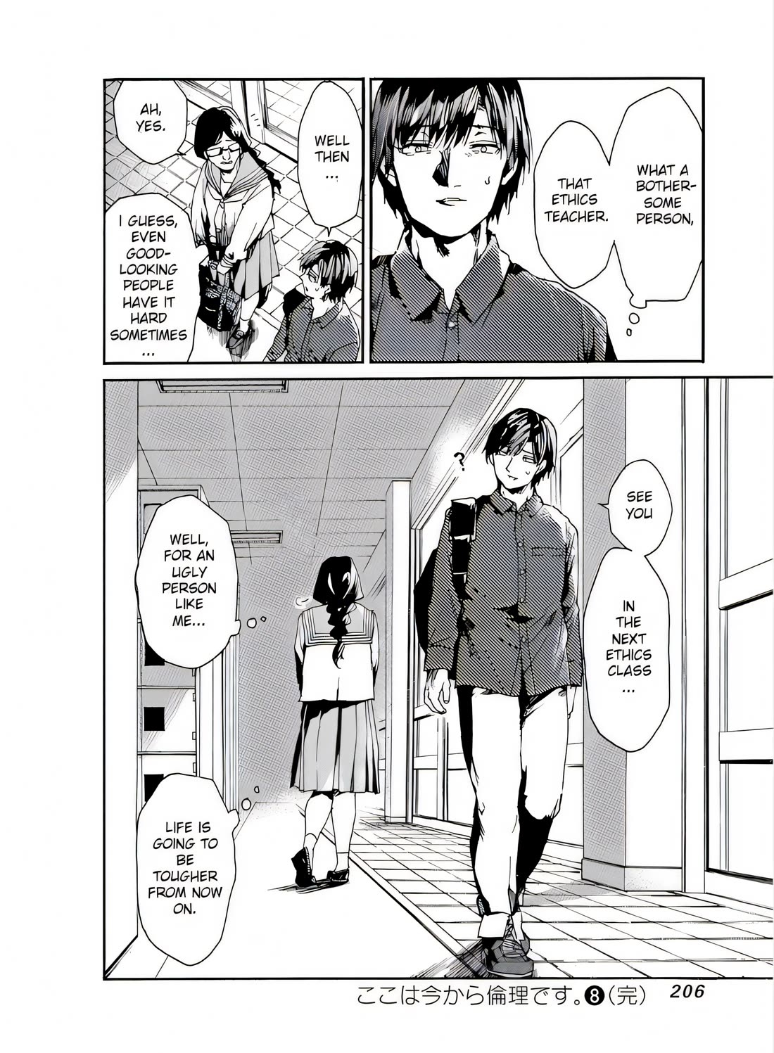 We Shall Now Begin Ethics Chapter 42 page 34 - Chapter 42: Peace of mind