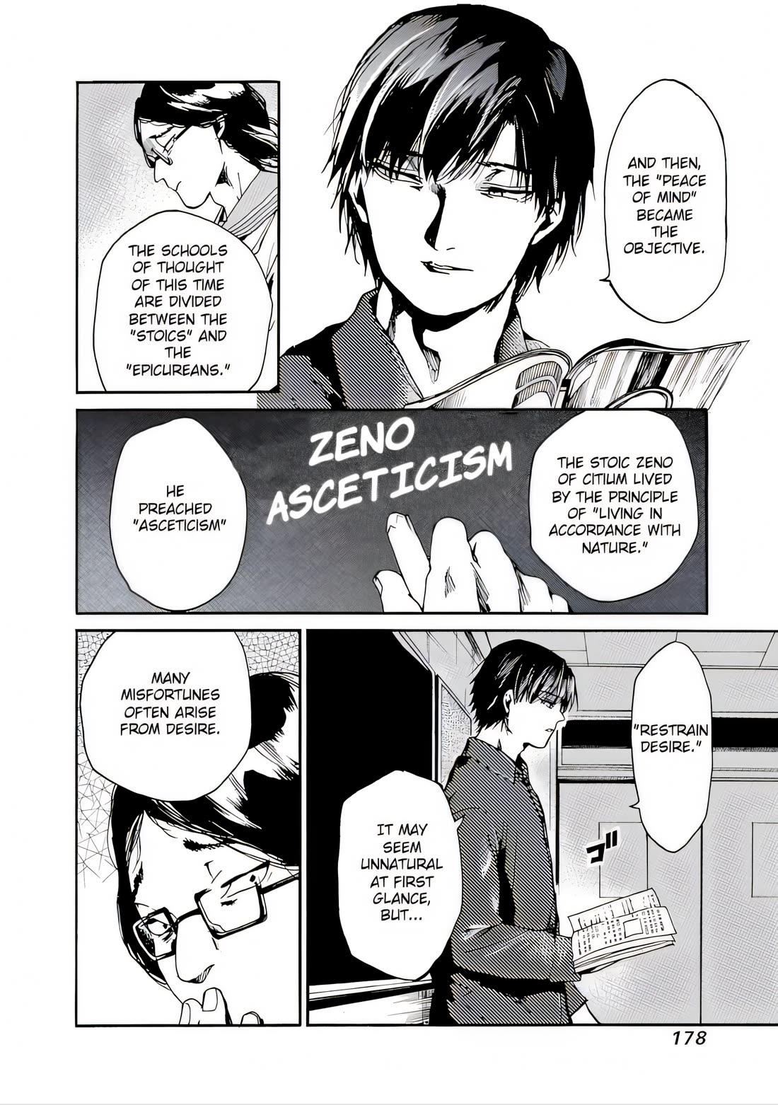 We Shall Now Begin Ethics Chapter 42 page 6 - Chapter 42: Peace of mind