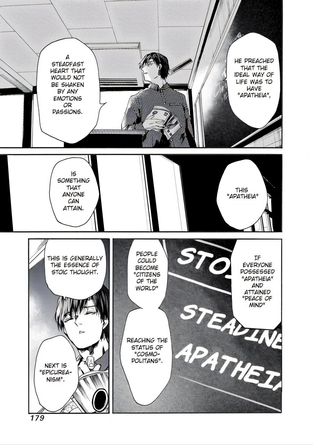 We Shall Now Begin Ethics Chapter 42 page 7 - Chapter 42: Peace of mind
