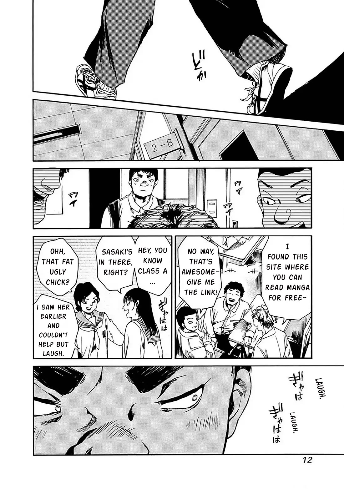 We Shall Now Begin Ethics Chapter 43 page 11 - Chapter 43: LUNCH ON THE 4TH FLOOR