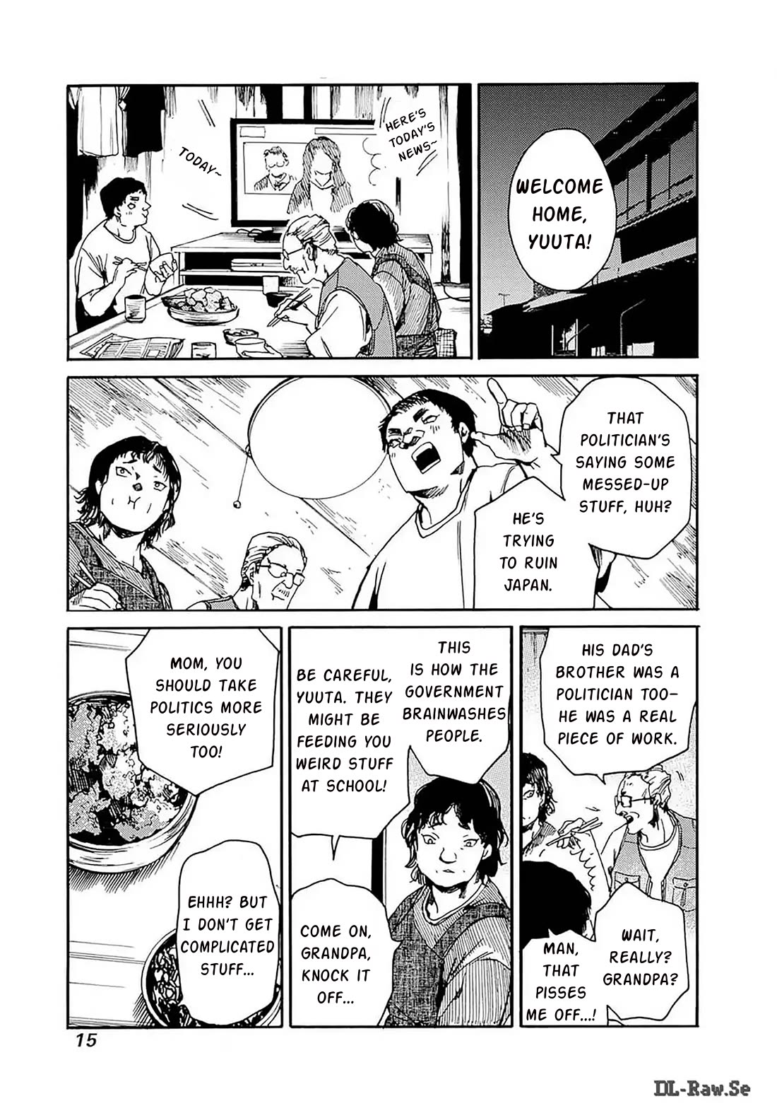 We Shall Now Begin Ethics Chapter 43 page 14 - Chapter 43: LUNCH ON THE 4TH FLOOR