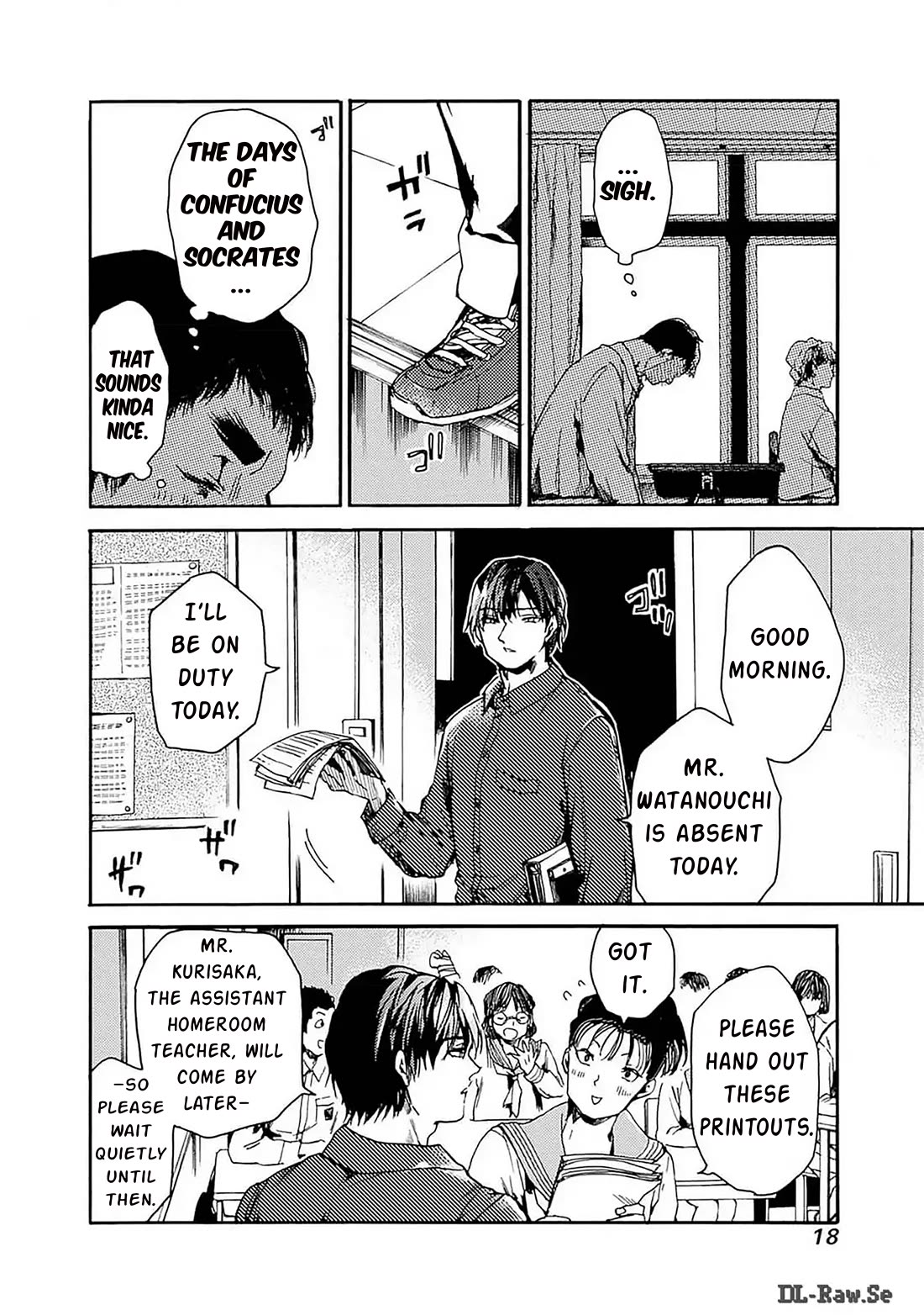 We Shall Now Begin Ethics Chapter 43 page 17 - Chapter 43: LUNCH ON THE 4TH FLOOR