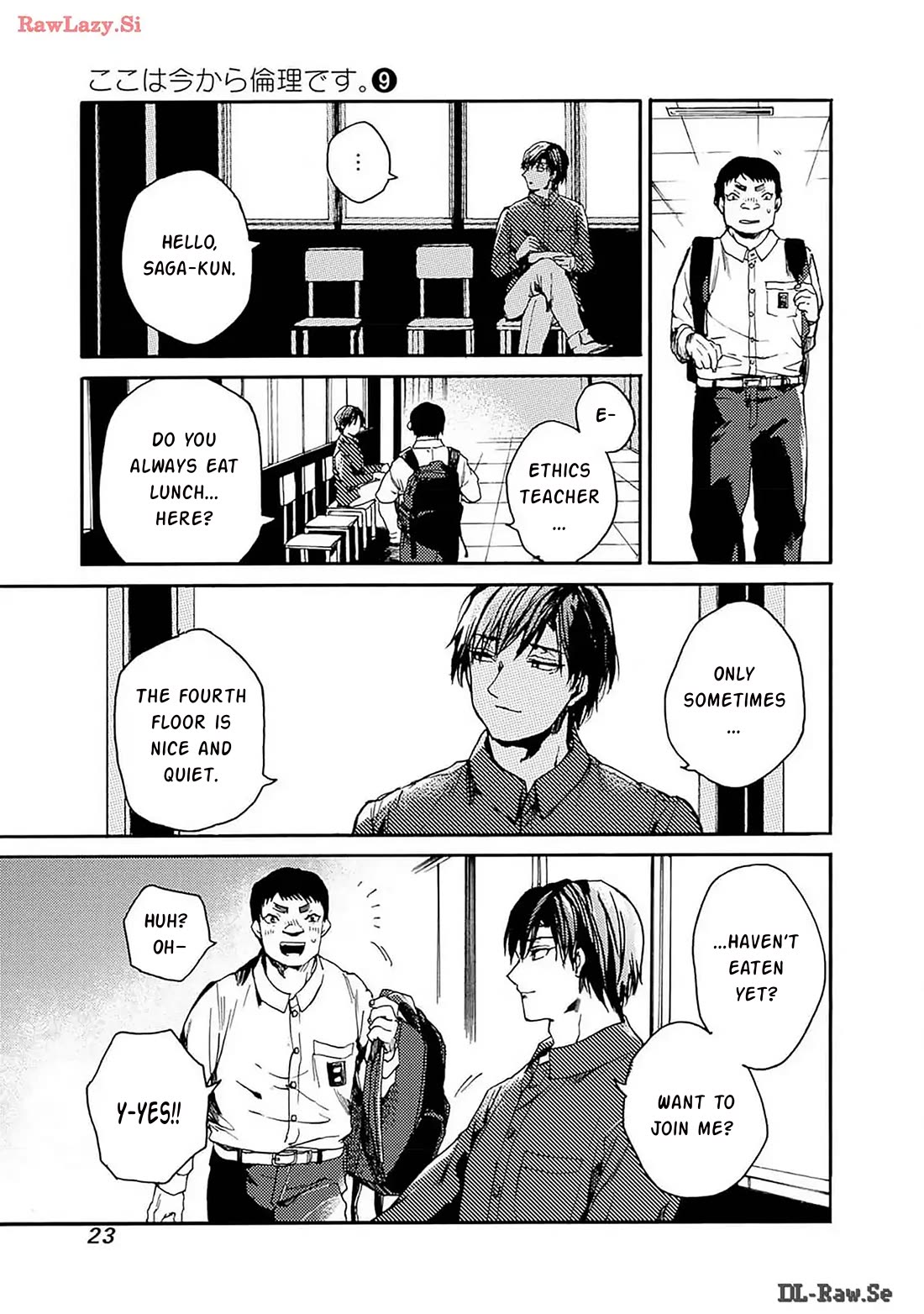 We Shall Now Begin Ethics Chapter 43 page 22 - Chapter 43: LUNCH ON THE 4TH FLOOR